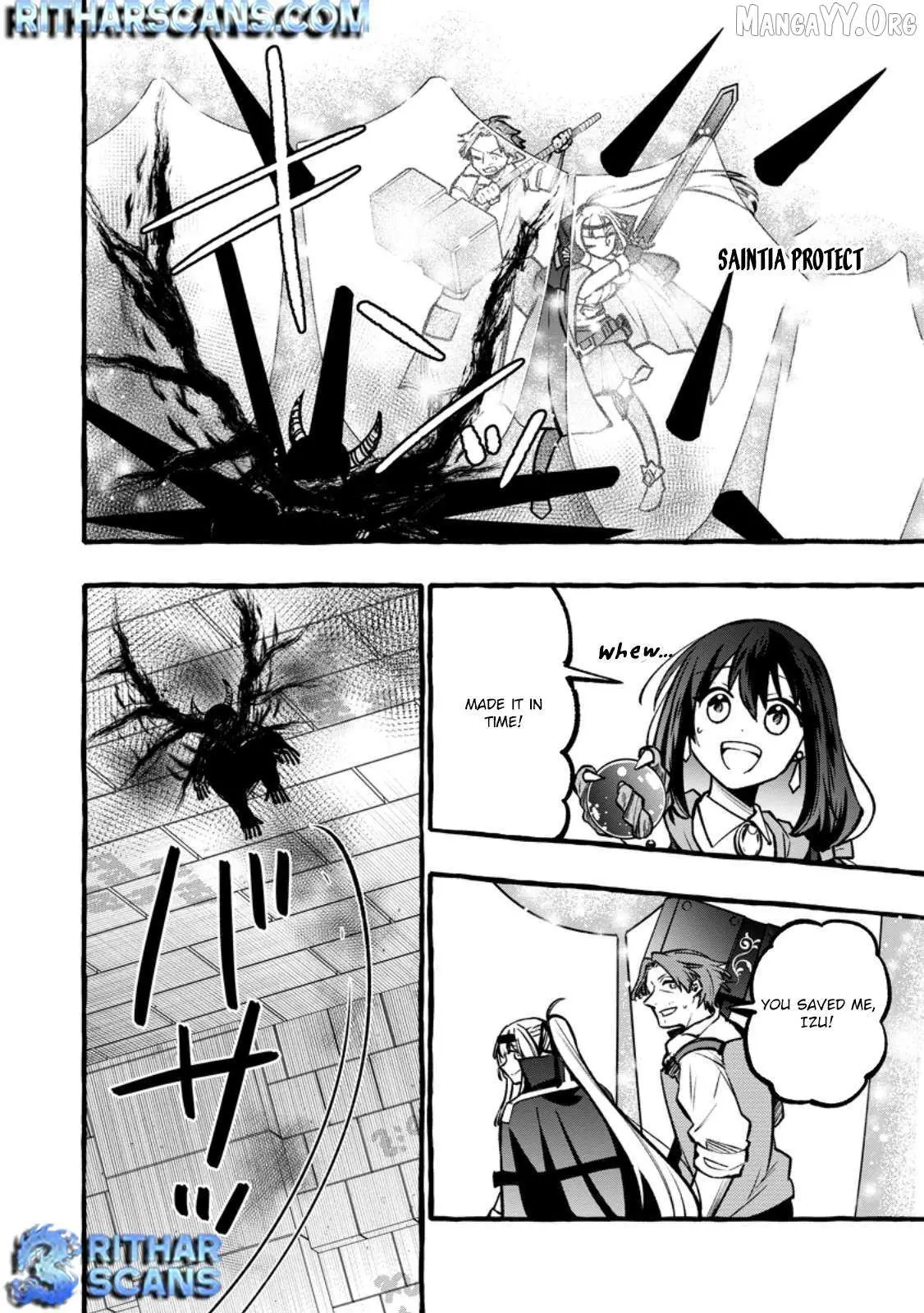 Tsuihou Sareta Ossan Kajishi, Nazeka Densetsu no Dai Meikou ni Naru: Mukashi Omocha no Buki o Tsukutteageta Kodomotachi ga Zenin Eiyuu ni Natteita Chapter 14 — Page 16