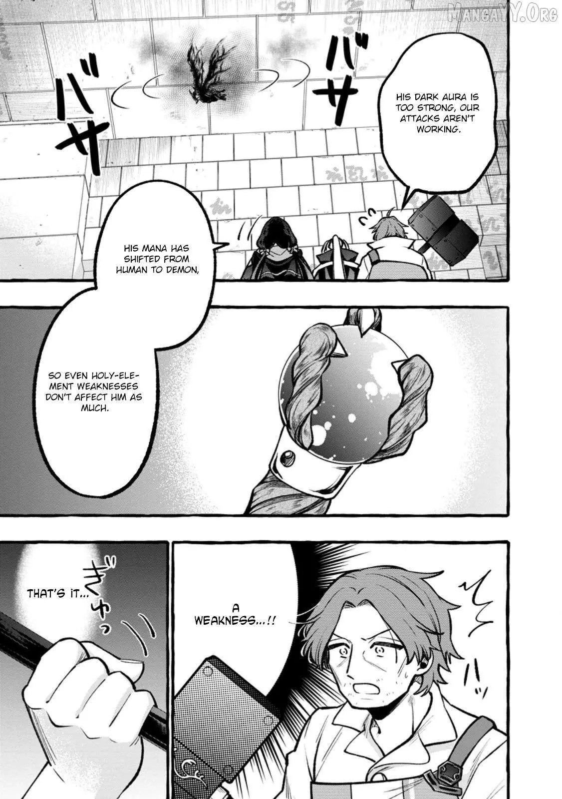 Tsuihou Sareta Ossan Kajishi, Nazeka Densetsu no Dai Meikou ni Naru: Mukashi Omocha no Buki o Tsukutteageta Kodomotachi ga Zenin Eiyuu ni Natteita Chapter 14 — Page 17