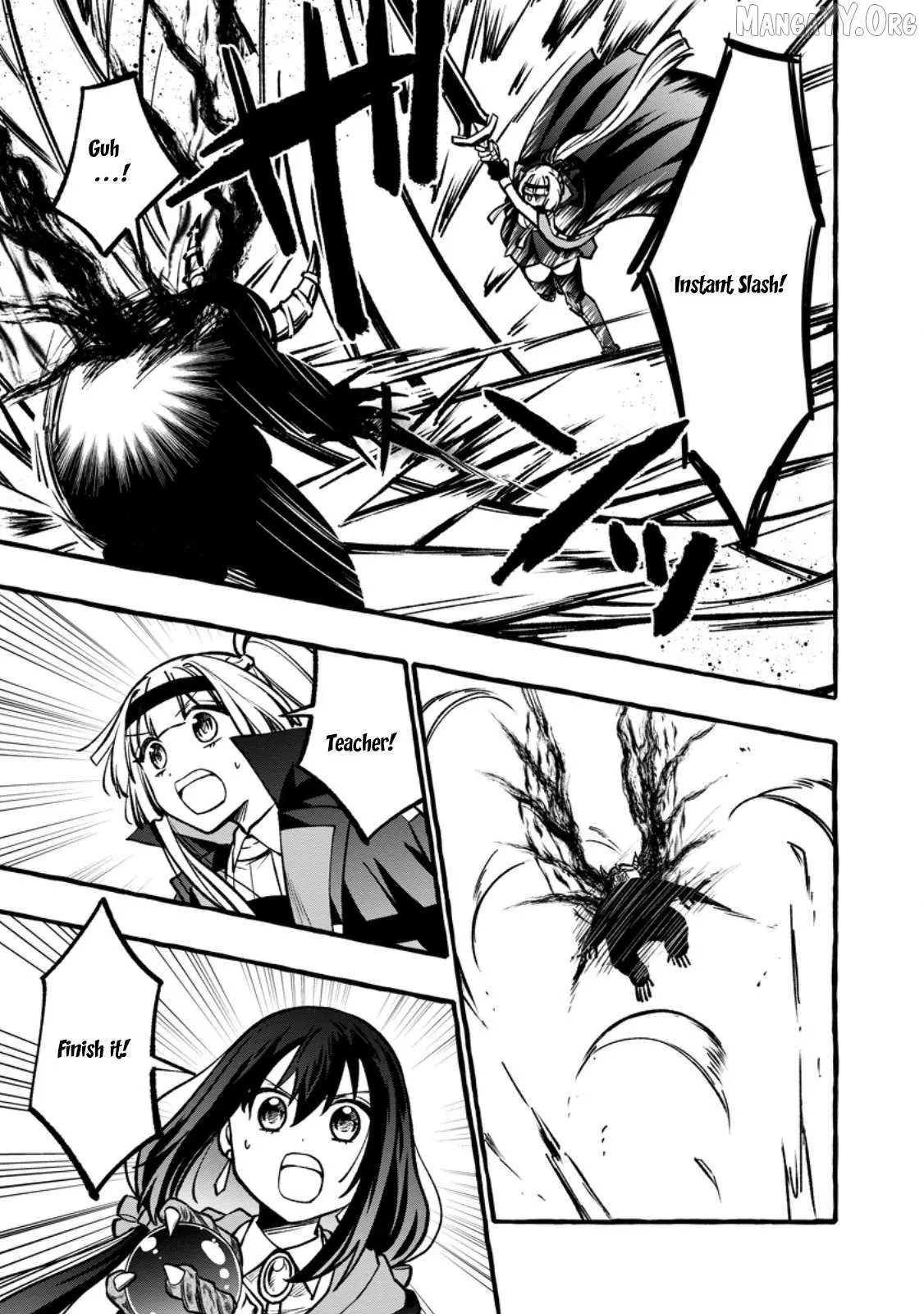 Tsuihou Sareta Ossan Kajishi, Nazeka Densetsu no Dai Meikou ni Naru: Mukashi Omocha no Buki o Tsukutteageta Kodomotachi ga Zenin Eiyuu ni Natteita Chapter 14 — Page 21
