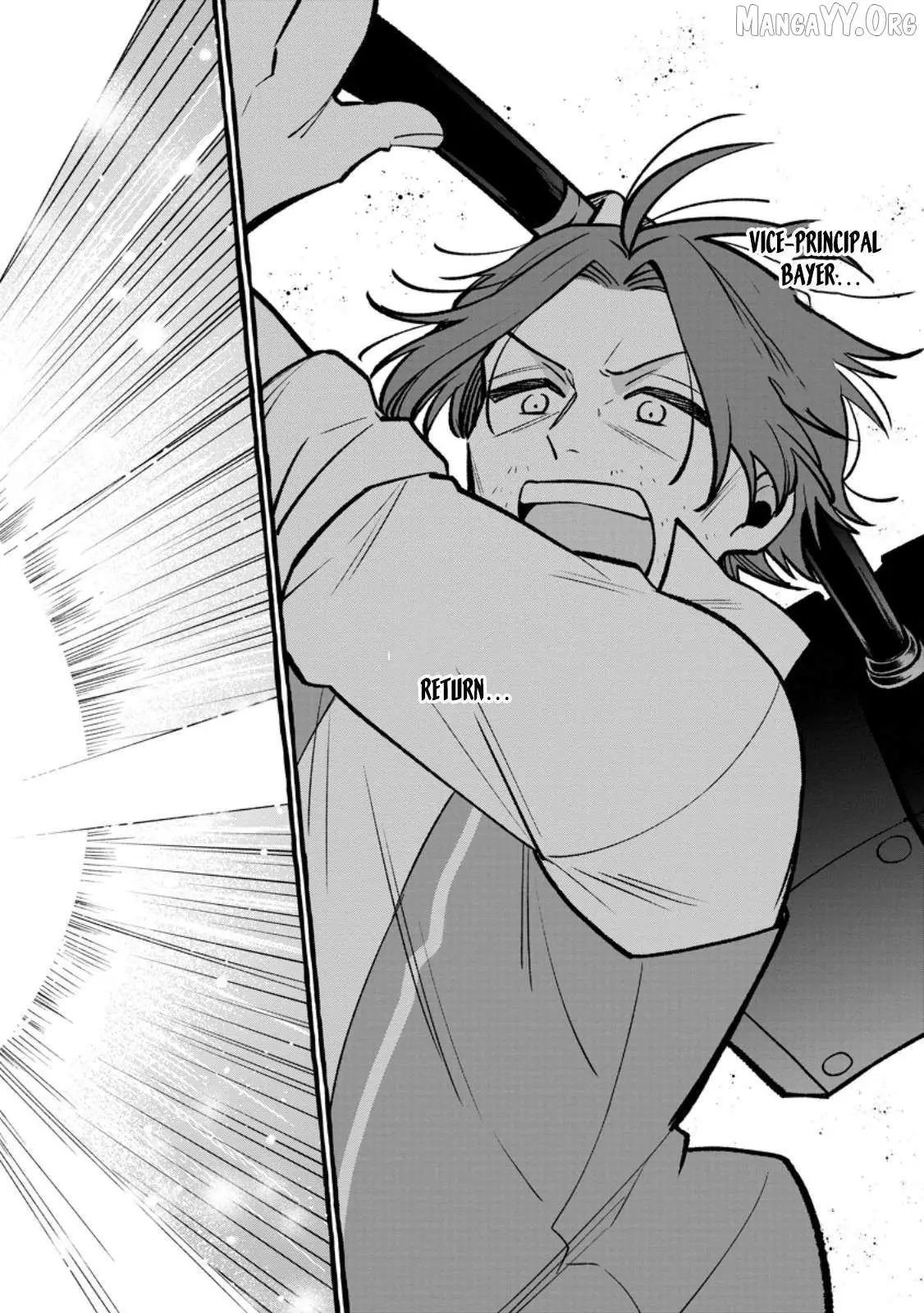 Tsuihou Sareta Ossan Kajishi, Nazeka Densetsu no Dai Meikou ni Naru: Mukashi Omocha no Buki o Tsukutteageta Kodomotachi ga Zenin Eiyuu ni Natteita Chapter 14 — Page 22
