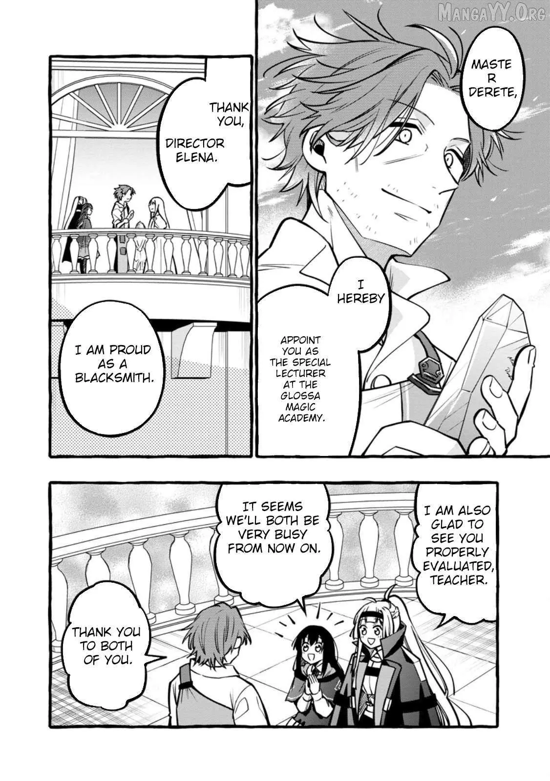 Tsuihou Sareta Ossan Kajishi, Nazeka Densetsu no Dai Meikou ni Naru: Mukashi Omocha no Buki o Tsukutteageta Kodomotachi ga Zenin Eiyuu ni Natteita Chapter 15 — Page 4
