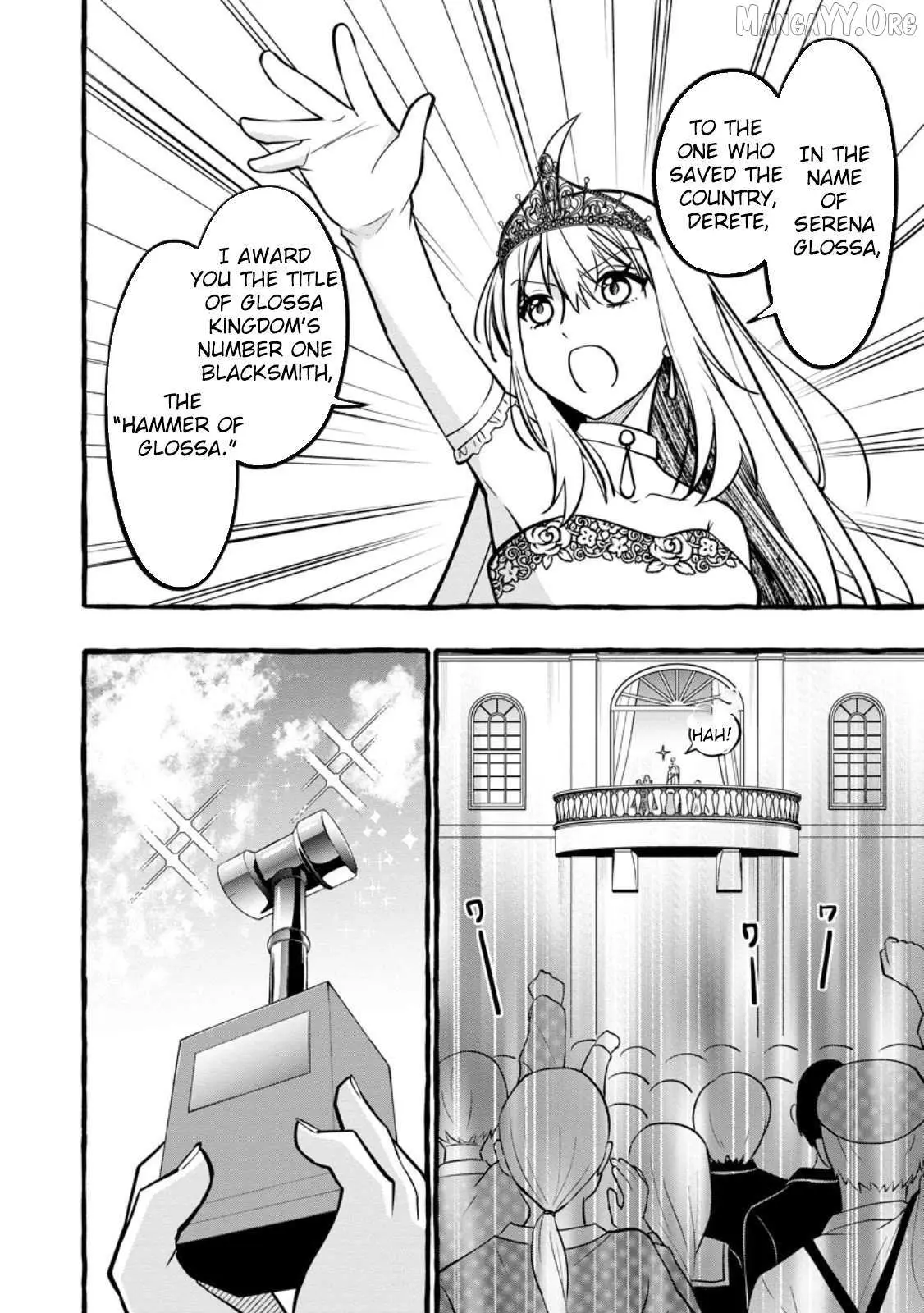 Tsuihou Sareta Ossan Kajishi, Nazeka Densetsu no Dai Meikou ni Naru: Mukashi Omocha no Buki o Tsukutteageta Kodomotachi ga Zenin Eiyuu ni Natteita Chapter 15 — Page 6