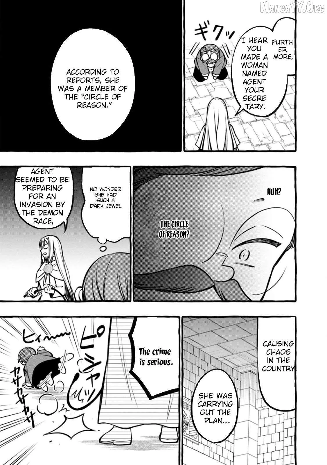 Tsuihou Sareta Ossan Kajishi, Nazeka Densetsu no Dai Meikou ni Naru: Mukashi Omocha no Buki o Tsukutteageta Kodomotachi ga Zenin Eiyuu ni Natteita Chapter 15 — Page 9