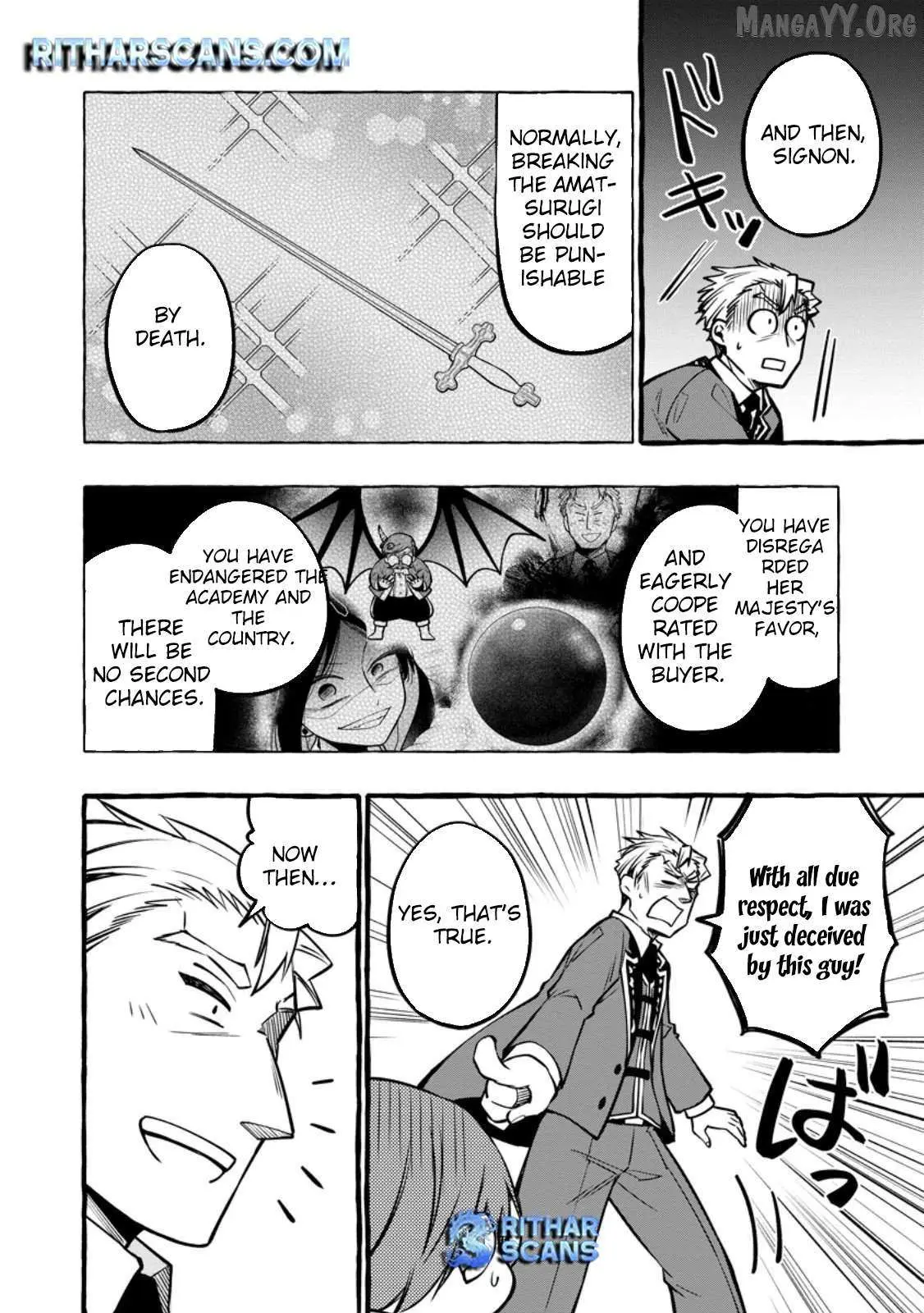 Tsuihou Sareta Ossan Kajishi, Nazeka Densetsu no Dai Meikou ni Naru: Mukashi Omocha no Buki o Tsukutteageta Kodomotachi ga Zenin Eiyuu ni Natteita Chapter 15 — Page 10
