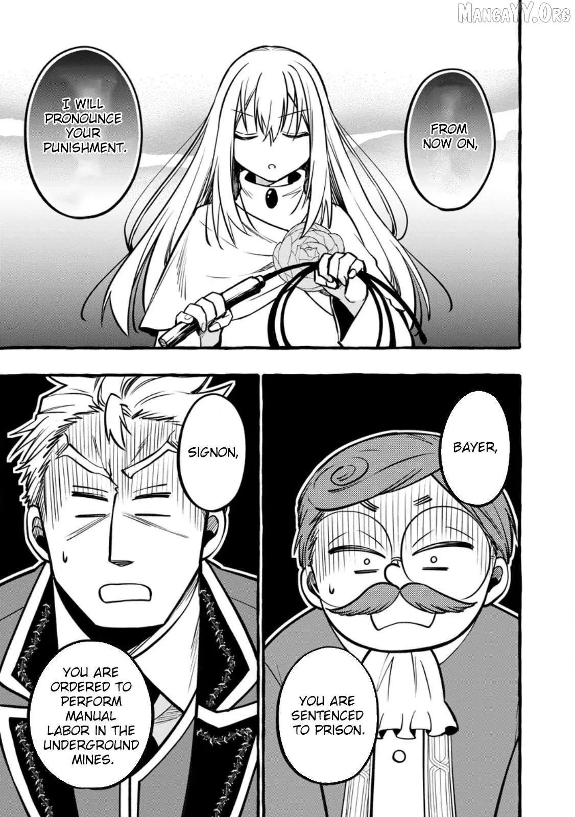 Tsuihou Sareta Ossan Kajishi, Nazeka Densetsu no Dai Meikou ni Naru: Mukashi Omocha no Buki o Tsukutteageta Kodomotachi ga Zenin Eiyuu ni Natteita Chapter 15 — Page 11