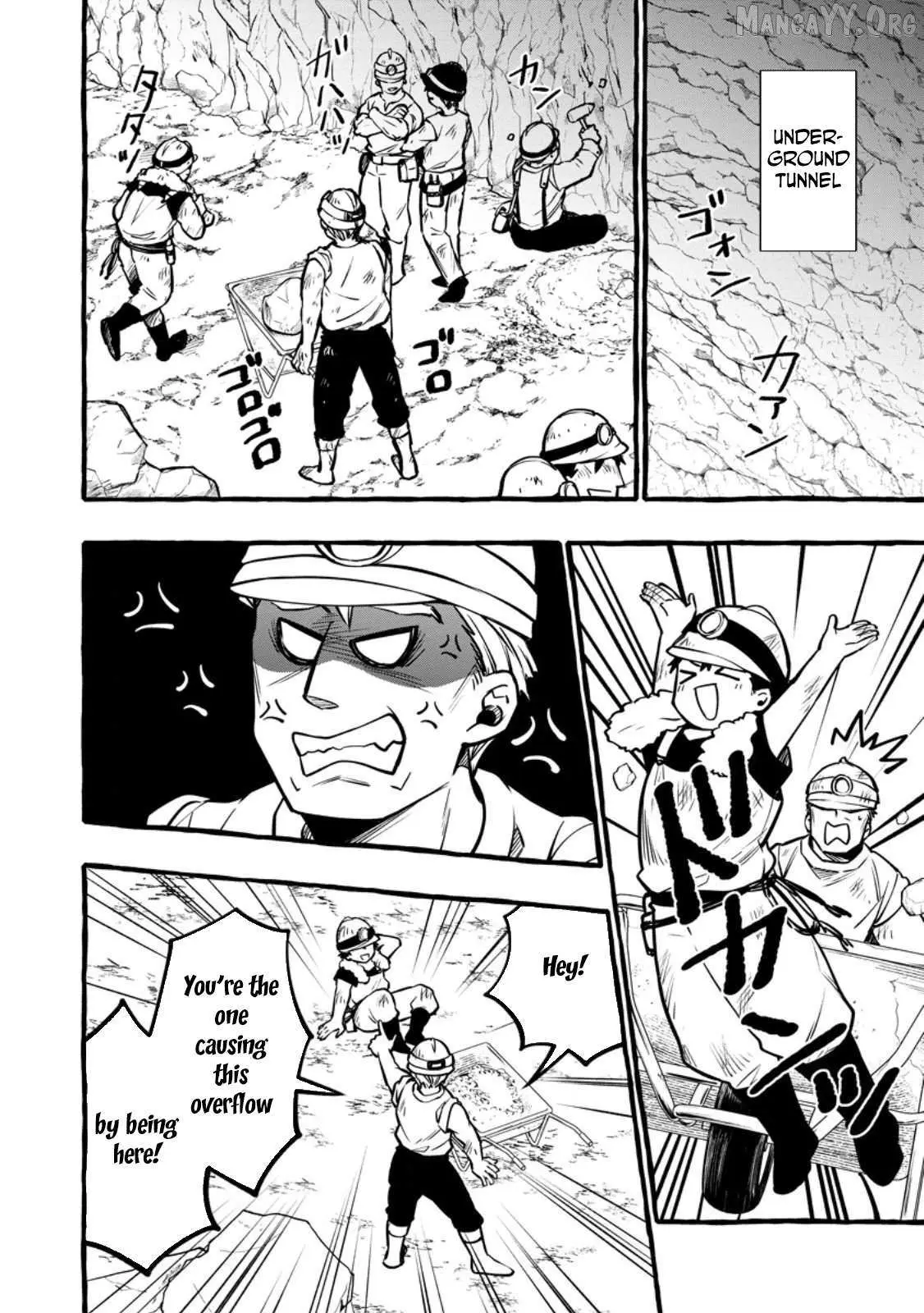 Tsuihou Sareta Ossan Kajishi, Nazeka Densetsu no Dai Meikou ni Naru: Mukashi Omocha no Buki o Tsukutteageta Kodomotachi ga Zenin Eiyuu ni Natteita Chapter 15 — Page 14