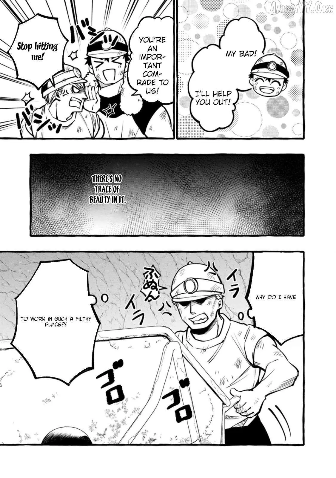 Tsuihou Sareta Ossan Kajishi, Nazeka Densetsu no Dai Meikou ni Naru: Mukashi Omocha no Buki o Tsukutteageta Kodomotachi ga Zenin Eiyuu ni Natteita Chapter 15 — Page 15