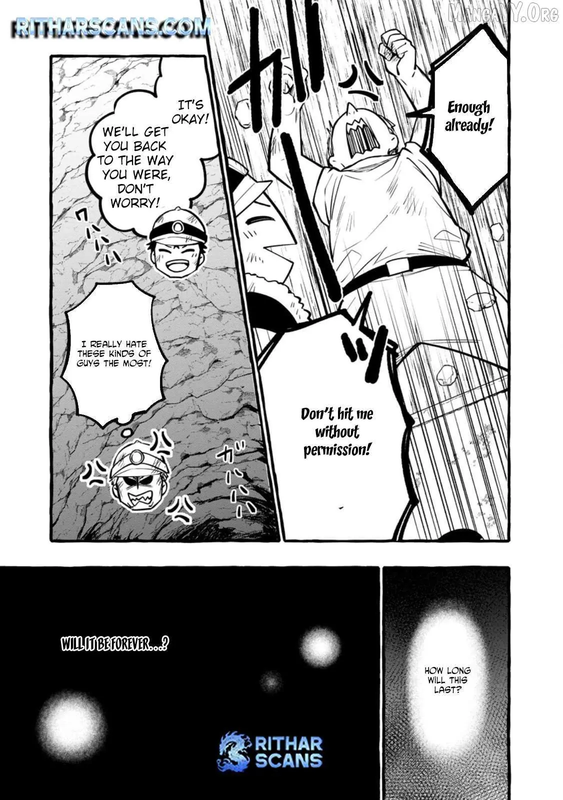 Tsuihou Sareta Ossan Kajishi, Nazeka Densetsu no Dai Meikou ni Naru: Mukashi Omocha no Buki o Tsukutteageta Kodomotachi ga Zenin Eiyuu ni Natteita Chapter 15 — Page 17