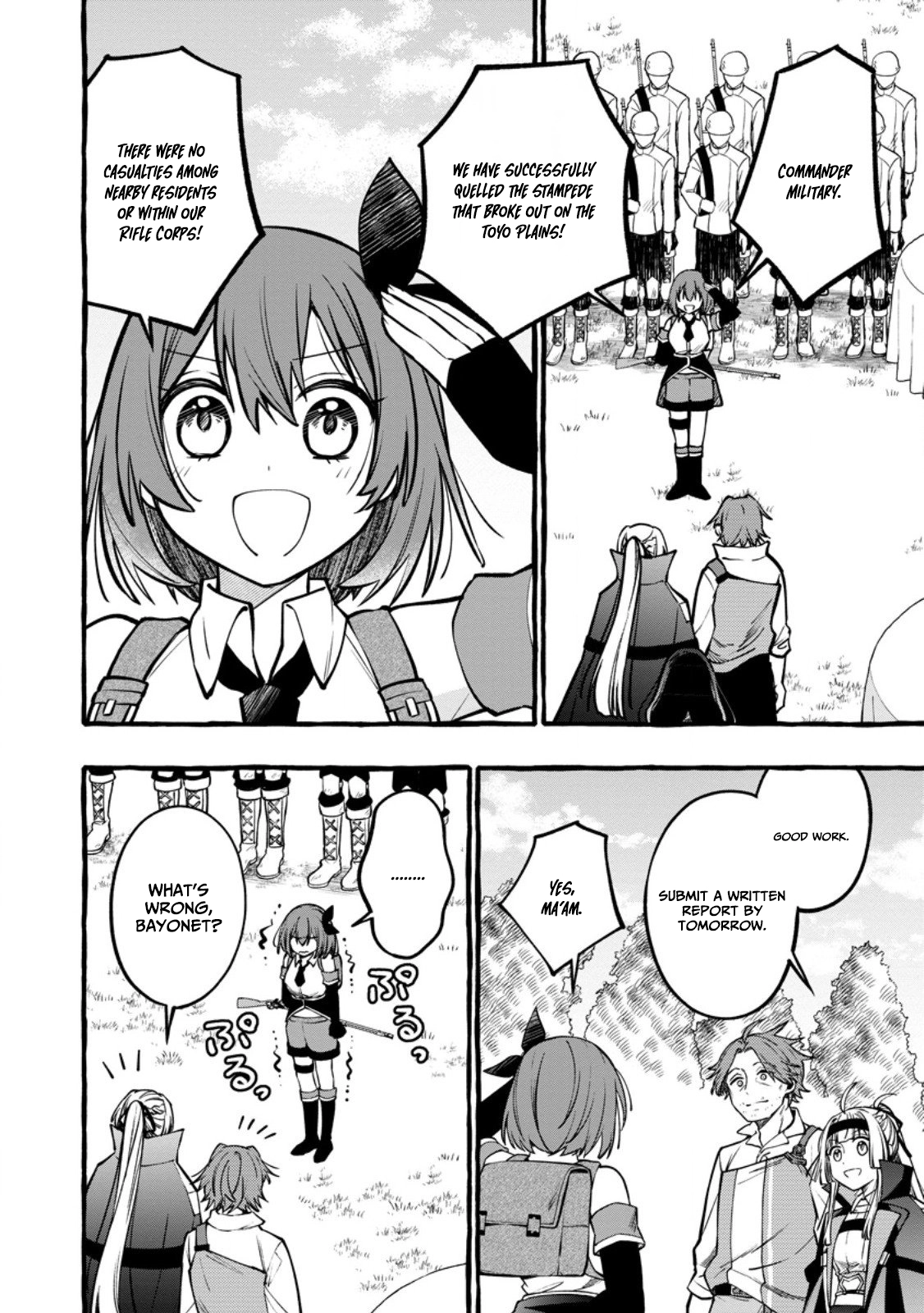 Tsuihou Sareta Ossan Kajishi, Nazeka Densetsu no Dai Meikou ni Naru: Mukashi Omocha no Buki o Tsukutteageta Kodomotachi ga Zenin Eiyuu ni Natteita Chapter 16 — Page 3