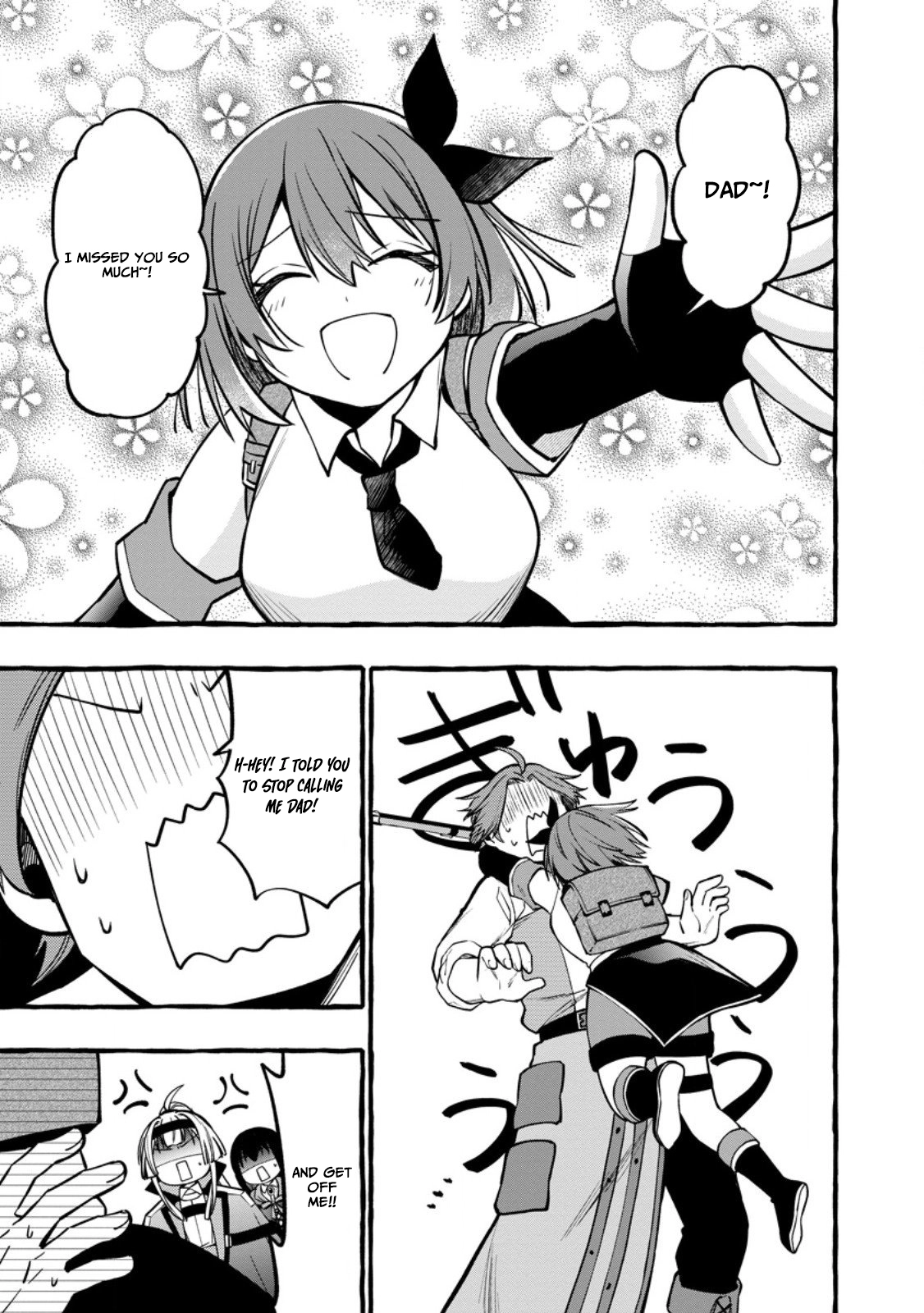 Tsuihou Sareta Ossan Kajishi, Nazeka Densetsu no Dai Meikou ni Naru: Mukashi Omocha no Buki o Tsukutteageta Kodomotachi ga Zenin Eiyuu ni Natteita Chapter 16 — Page 4