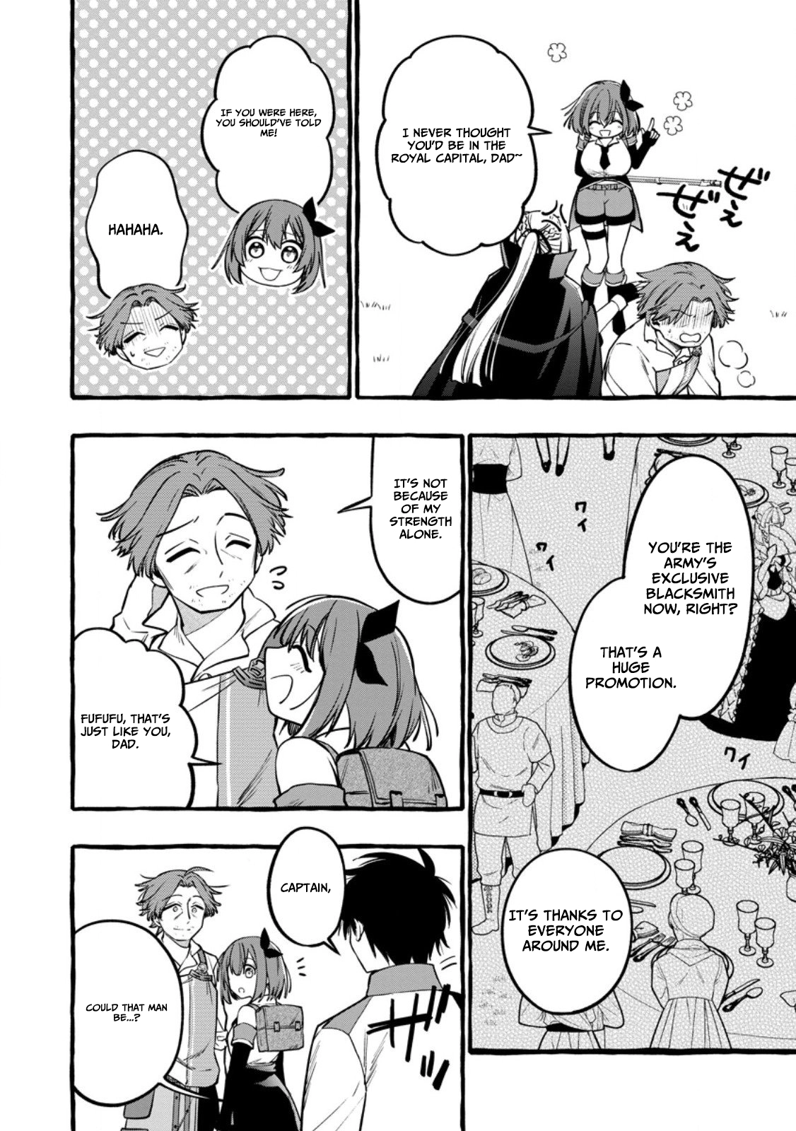 Tsuihou Sareta Ossan Kajishi, Nazeka Densetsu no Dai Meikou ni Naru: Mukashi Omocha no Buki o Tsukutteageta Kodomotachi ga Zenin Eiyuu ni Natteita Chapter 16 — Page 5
