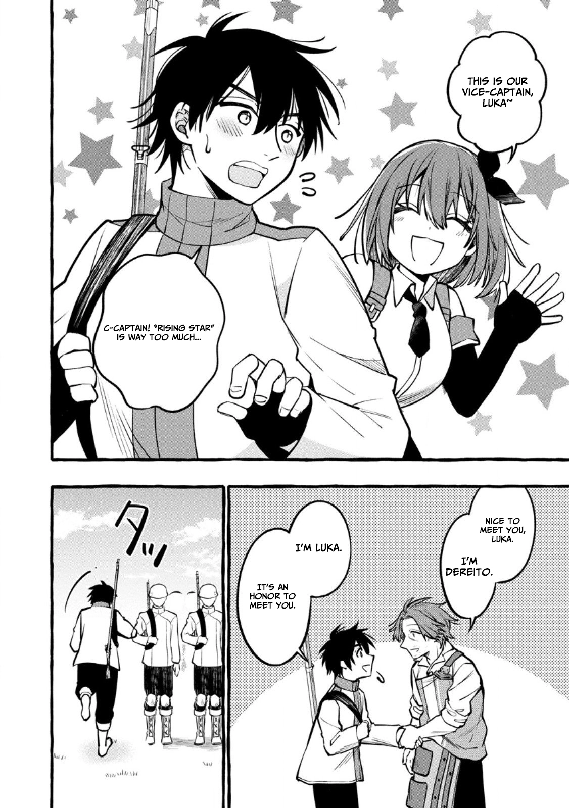 Tsuihou Sareta Ossan Kajishi, Nazeka Densetsu no Dai Meikou ni Naru: Mukashi Omocha no Buki o Tsukutteageta Kodomotachi ga Zenin Eiyuu ni Natteita Chapter 16 — Page 7