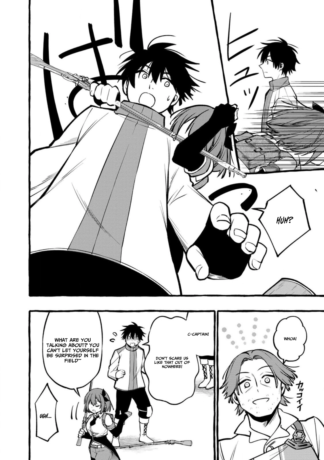 Tsuihou Sareta Ossan Kajishi, Nazeka Densetsu no Dai Meikou ni Naru: Mukashi Omocha no Buki o Tsukutteageta Kodomotachi ga Zenin Eiyuu ni Natteita Chapter 16 — Page 15