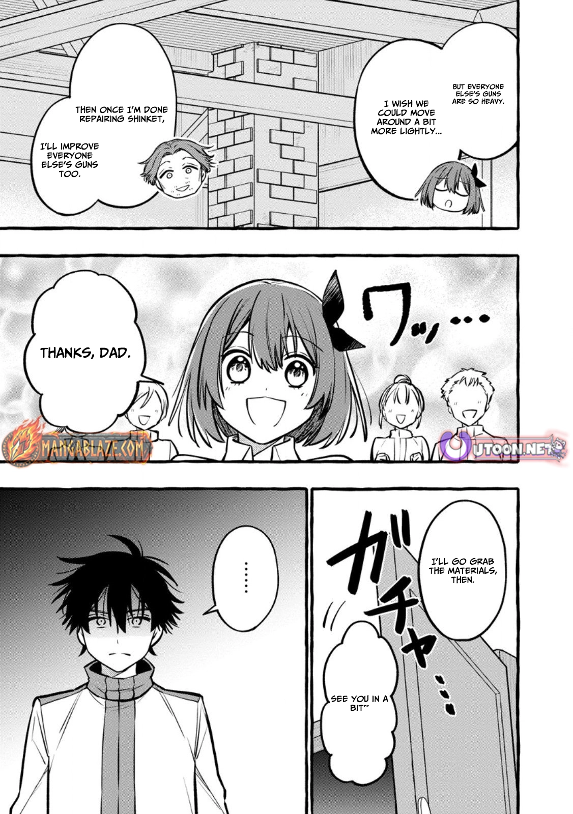 Tsuihou Sareta Ossan Kajishi, Nazeka Densetsu no Dai Meikou ni Naru: Mukashi Omocha no Buki o Tsukutteageta Kodomotachi ga Zenin Eiyuu ni Natteita Chapter 16 — Page 16