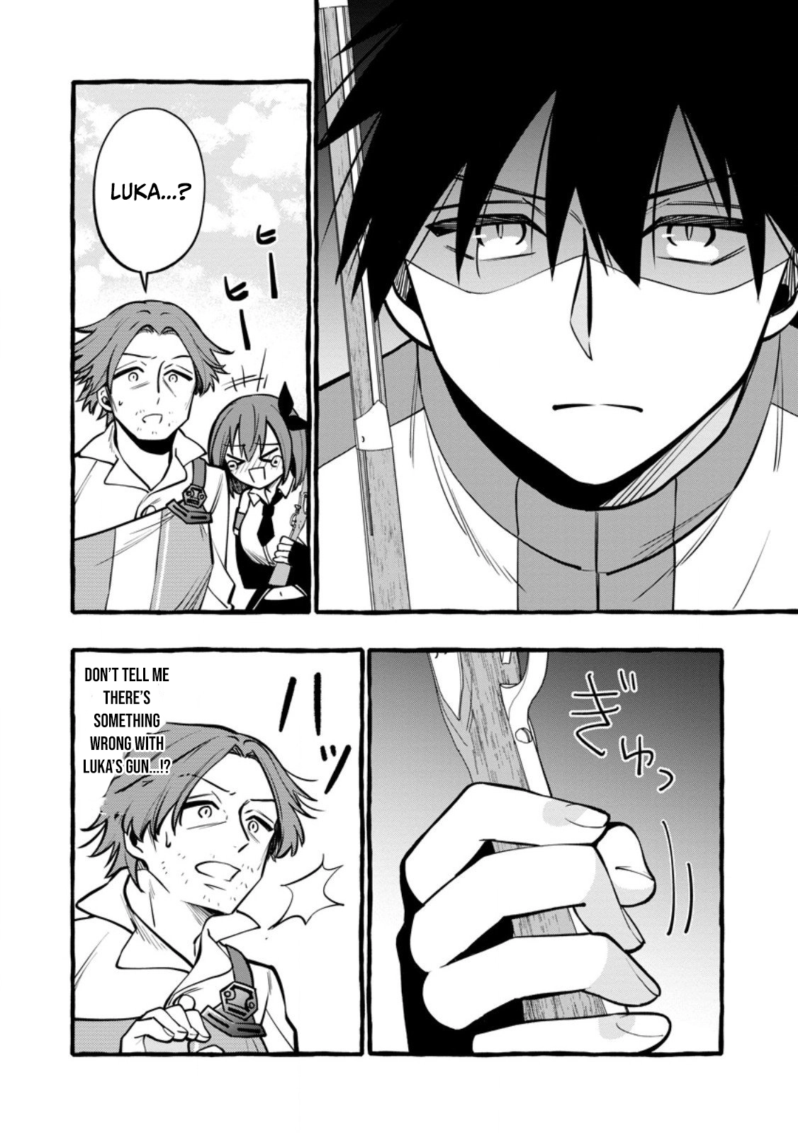 Tsuihou Sareta Ossan Kajishi, Nazeka Densetsu no Dai Meikou ni Naru: Mukashi Omocha no Buki o Tsukutteageta Kodomotachi ga Zenin Eiyuu ni Natteita Chapter 17 — Page 17