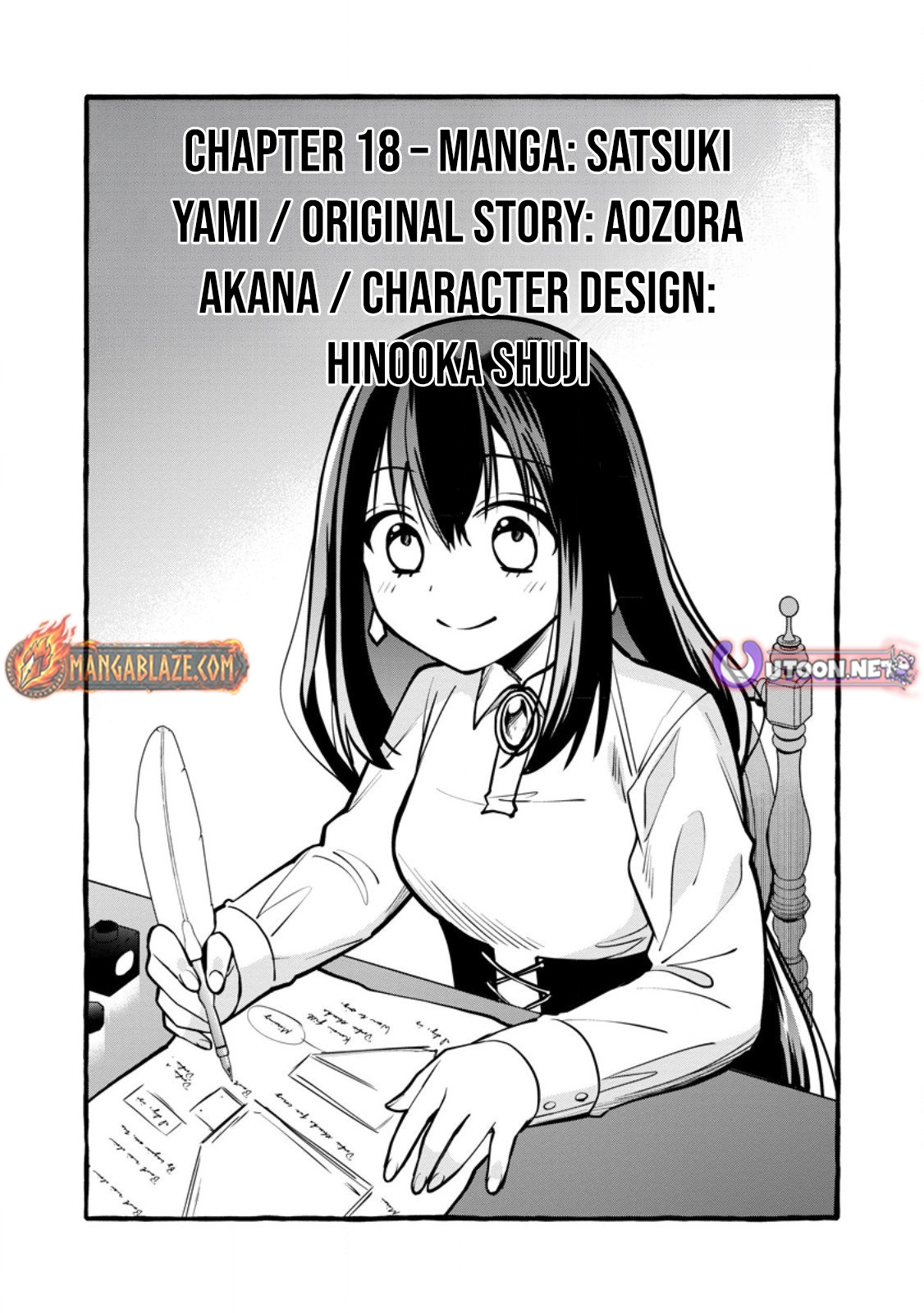 Tsuihou Sareta Ossan Kajishi, Nazeka Densetsu no Dai Meikou ni Naru: Mukashi Omocha no Buki o Tsukutteageta Kodomotachi ga Zenin Eiyuu ni Natteita Chapter 18 — Page 2