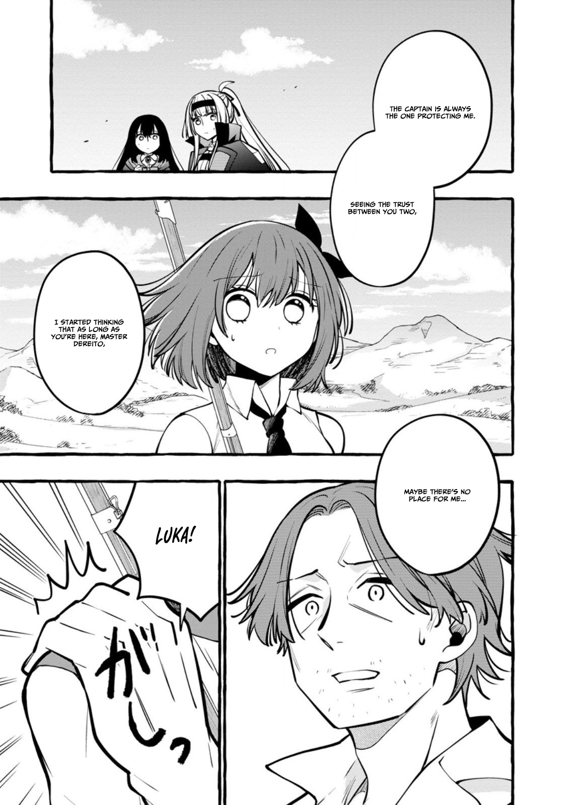 Tsuihou Sareta Ossan Kajishi, Nazeka Densetsu no Dai Meikou ni Naru: Mukashi Omocha no Buki o Tsukutteageta Kodomotachi ga Zenin Eiyuu ni Natteita Chapter 18 — Page 4