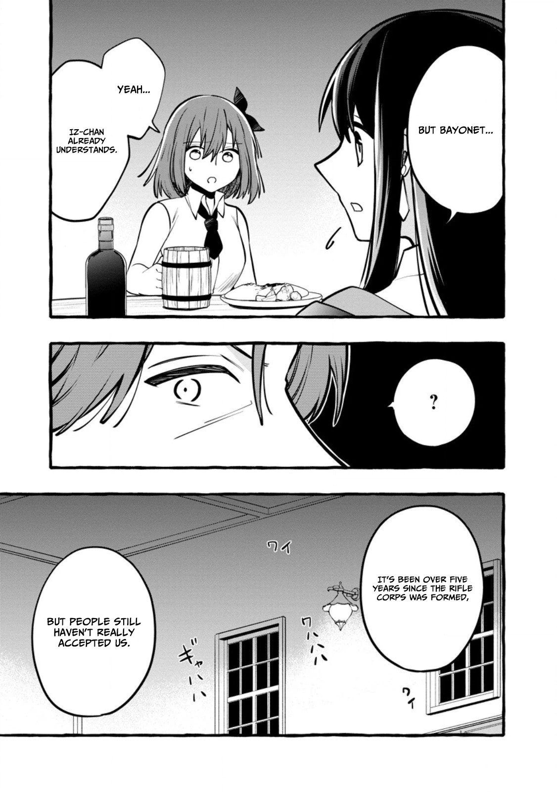 Tsuihou Sareta Ossan Kajishi, Nazeka Densetsu no Dai Meikou ni Naru: Mukashi Omocha no Buki o Tsukutteageta Kodomotachi ga Zenin Eiyuu ni Natteita Chapter 18 — Page 20