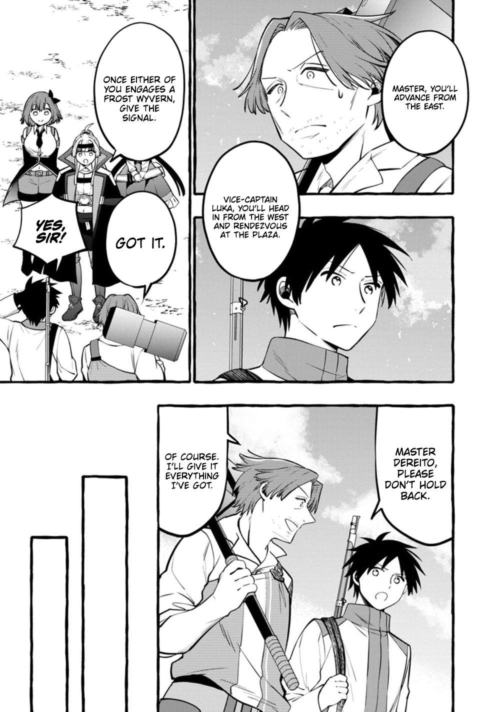 Tsuihou Sareta Ossan Kajishi, Nazeka Densetsu no Dai Meikou ni Naru: Mukashi Omocha no Buki o Tsukutteageta Kodomotachi ga Zenin Eiyuu ni Natteita Chapter 19 — Page 7