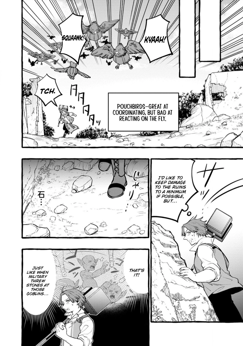 Tsuihou Sareta Ossan Kajishi, Nazeka Densetsu no Dai Meikou ni Naru: Mukashi Omocha no Buki o Tsukutteageta Kodomotachi ga Zenin Eiyuu ni Natteita Chapter 19 — Page 8