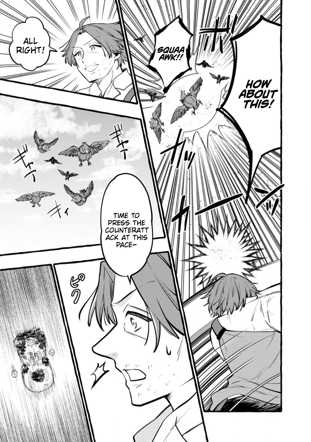 Tsuihou Sareta Ossan Kajishi, Nazeka Densetsu no Dai Meikou ni Naru: Mukashi Omocha no Buki o Tsukutteageta Kodomotachi ga Zenin Eiyuu ni Natteita Chapter 19 — Page 9