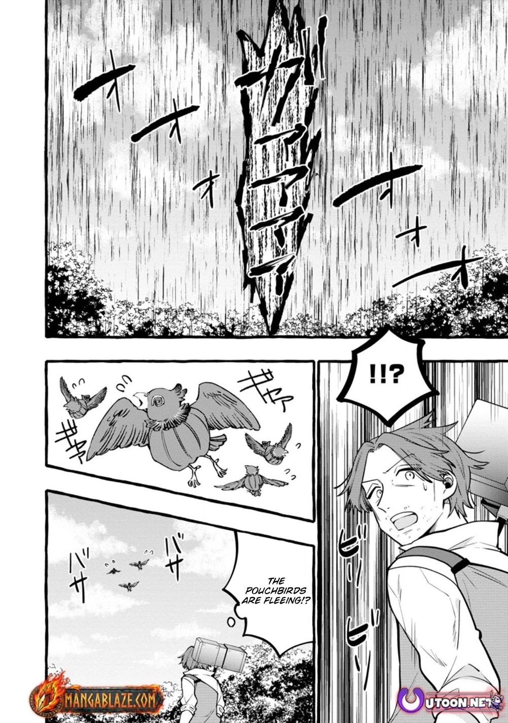 Tsuihou Sareta Ossan Kajishi, Nazeka Densetsu no Dai Meikou ni Naru: Mukashi Omocha no Buki o Tsukutteageta Kodomotachi ga Zenin Eiyuu ni Natteita Chapter 19 — Page 10