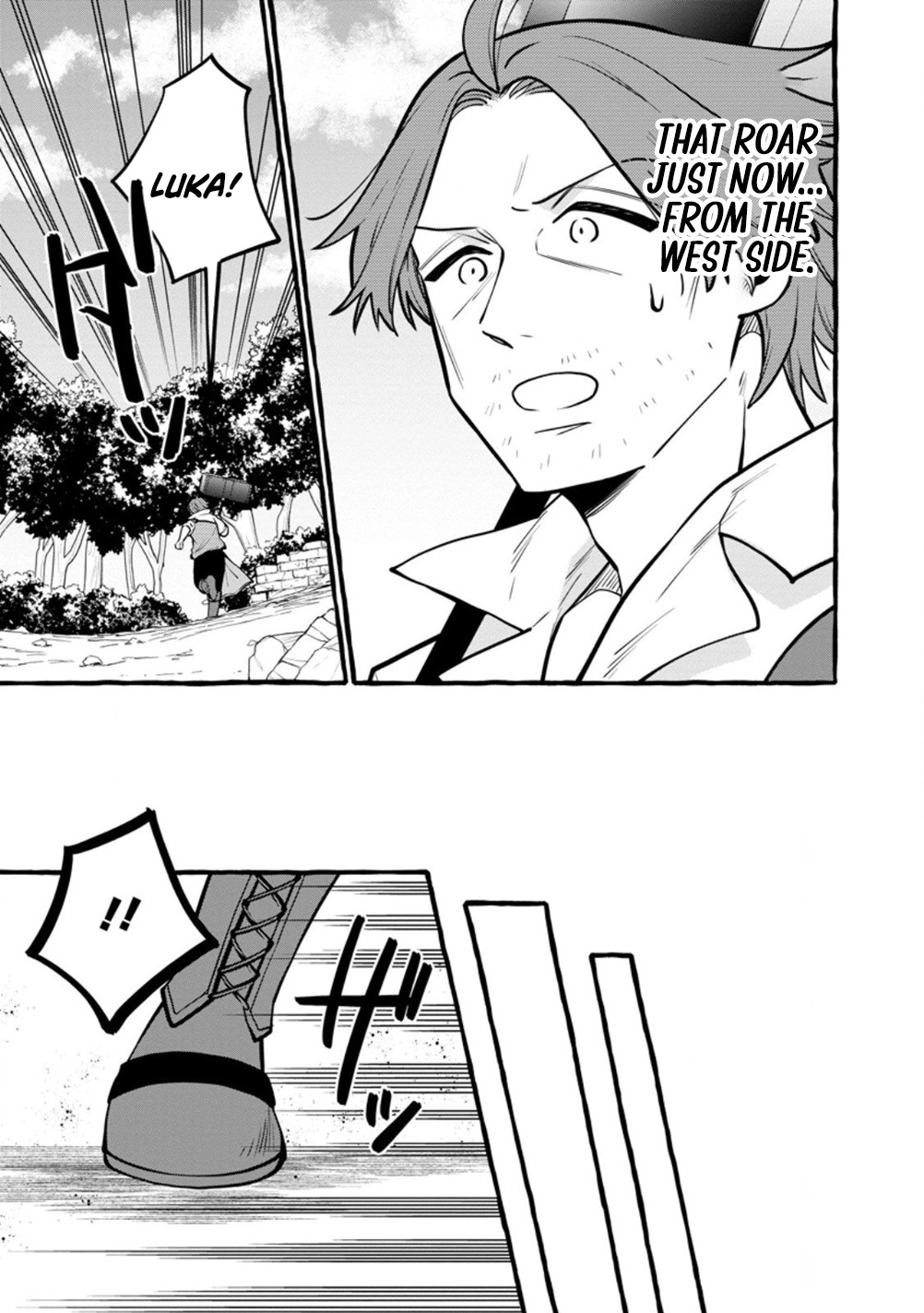 Tsuihou Sareta Ossan Kajishi, Nazeka Densetsu no Dai Meikou ni Naru: Mukashi Omocha no Buki o Tsukutteageta Kodomotachi ga Zenin Eiyuu ni Natteita Chapter 19 — Page 11