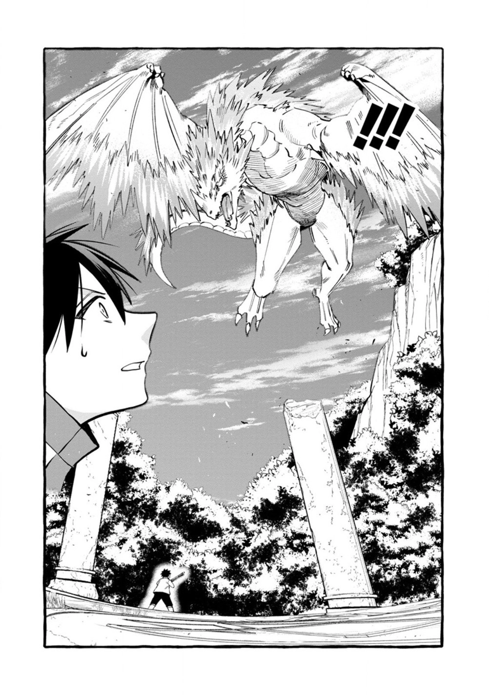 Tsuihou Sareta Ossan Kajishi, Nazeka Densetsu no Dai Meikou ni Naru: Mukashi Omocha no Buki o Tsukutteageta Kodomotachi ga Zenin Eiyuu ni Natteita Chapter 19 — Page 12