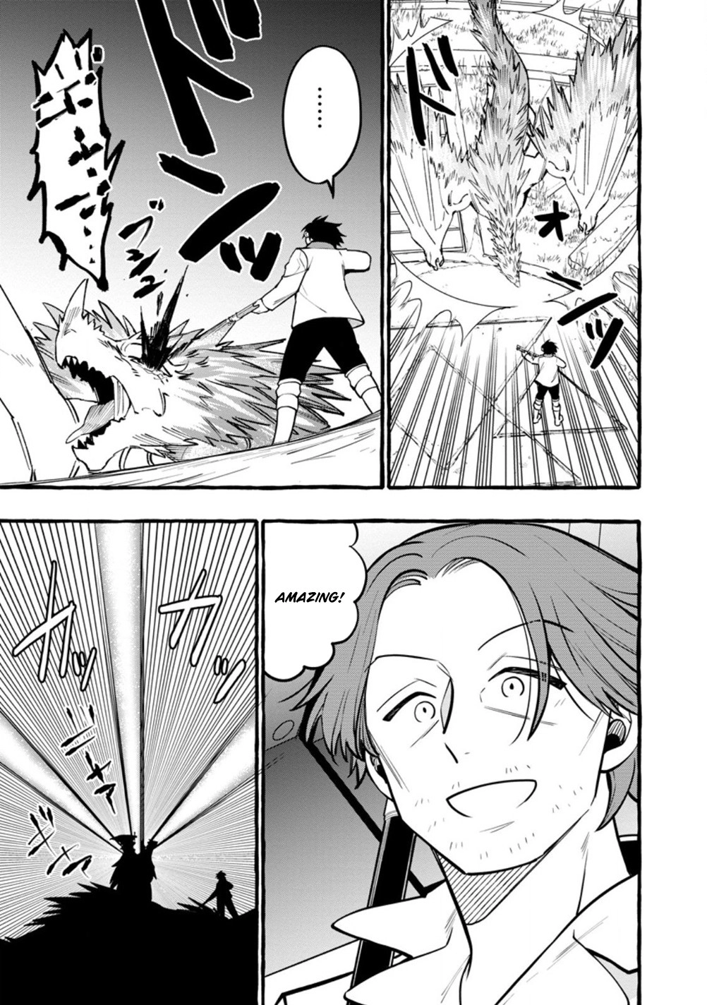Tsuihou Sareta Ossan Kajishi, Nazeka Densetsu no Dai Meikou ni Naru: Mukashi Omocha no Buki o Tsukutteageta Kodomotachi ga Zenin Eiyuu ni Natteita Chapter 19 — Page 19
