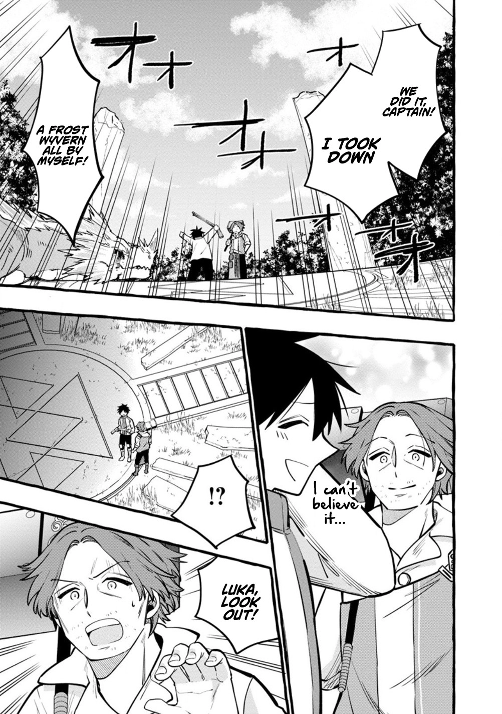 Tsuihou Sareta Ossan Kajishi, Nazeka Densetsu no Dai Meikou ni Naru: Mukashi Omocha no Buki o Tsukutteageta Kodomotachi ga Zenin Eiyuu ni Natteita Chapter 19 — Page 23