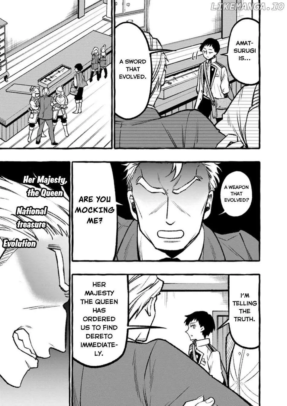 Tsuihou Sareta Ossan Kajishi, Nazeka Densetsu no Dai Meikou ni Naru: Mukashi Omocha no Buki o Tsukutteageta Kodomotachi ga Zenin Eiyuu ni Natteita Chapter 2.1 — Page 10