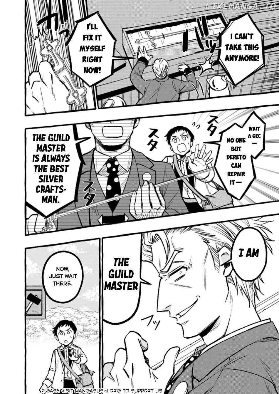 Tsuihou Sareta Ossan Kajishi, Nazeka Densetsu no Dai Meikou ni Naru: Mukashi Omocha no Buki o Tsukutteageta Kodomotachi ga Zenin Eiyuu ni Natteita Chapter 2.1 — Page 11