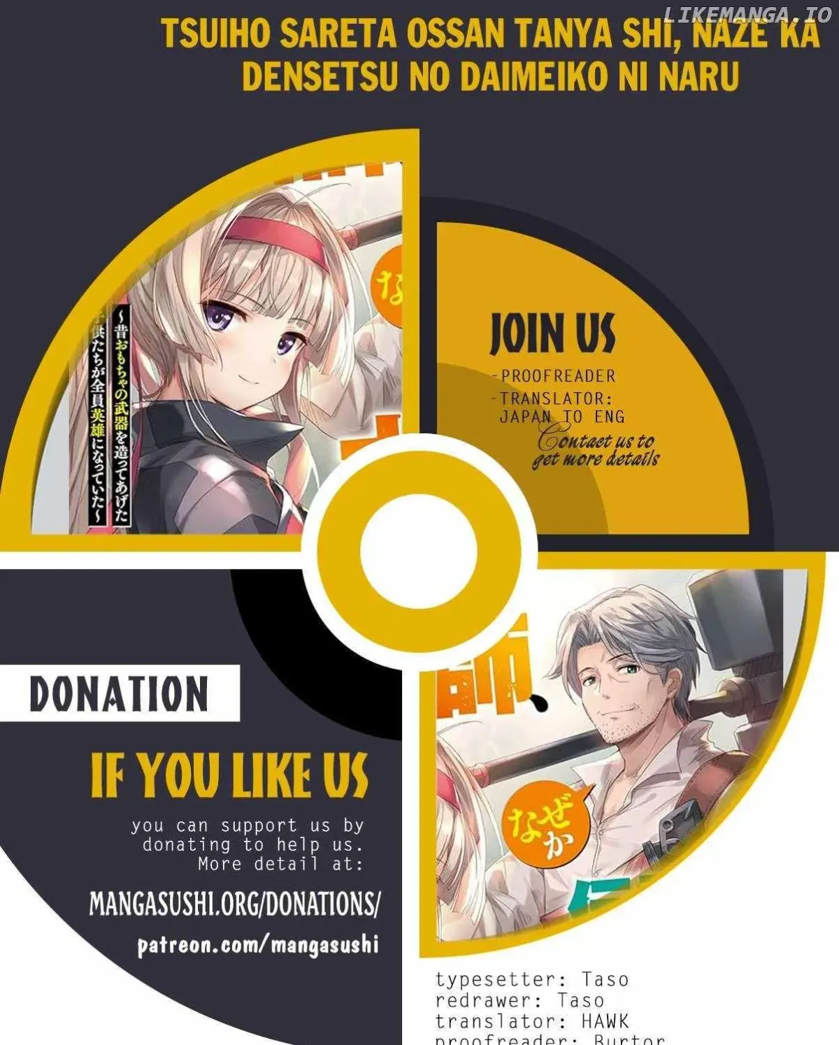 Tsuihou Sareta Ossan Kajishi, Nazeka Densetsu no Dai Meikou ni Naru: Mukashi Omocha no Buki o Tsukutteageta Kodomotachi ga Zenin Eiyuu ni Natteita Chapter 2 — Page 2