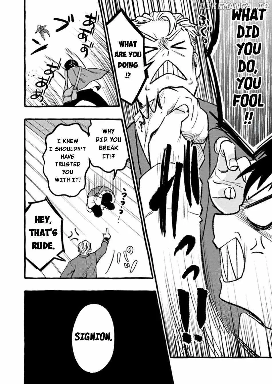 Tsuihou Sareta Ossan Kajishi, Nazeka Densetsu no Dai Meikou ni Naru: Mukashi Omocha no Buki o Tsukutteageta Kodomotachi ga Zenin Eiyuu ni Natteita Chapter 2 — Page 11