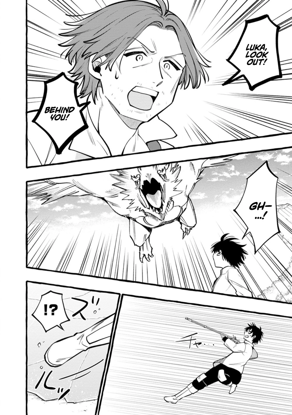 Tsuihou Sareta Ossan Kajishi, Nazeka Densetsu no Dai Meikou ni Naru: Mukashi Omocha no Buki o Tsukutteageta Kodomotachi ga Zenin Eiyuu ni Natteita Chapter 20 — Page 3