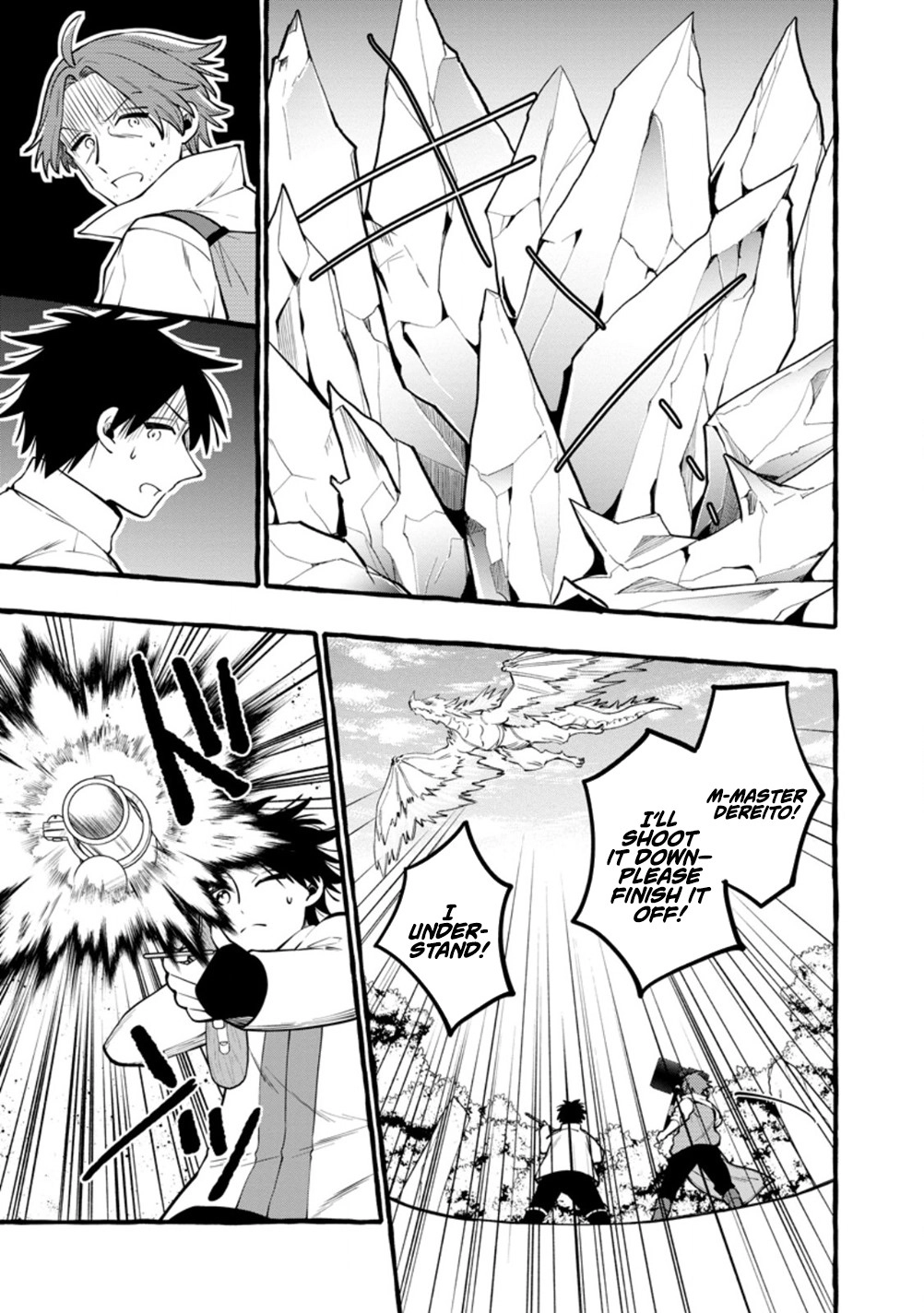 Tsuihou Sareta Ossan Kajishi, Nazeka Densetsu no Dai Meikou ni Naru: Mukashi Omocha no Buki o Tsukutteageta Kodomotachi ga Zenin Eiyuu ni Natteita Chapter 20 — Page 8