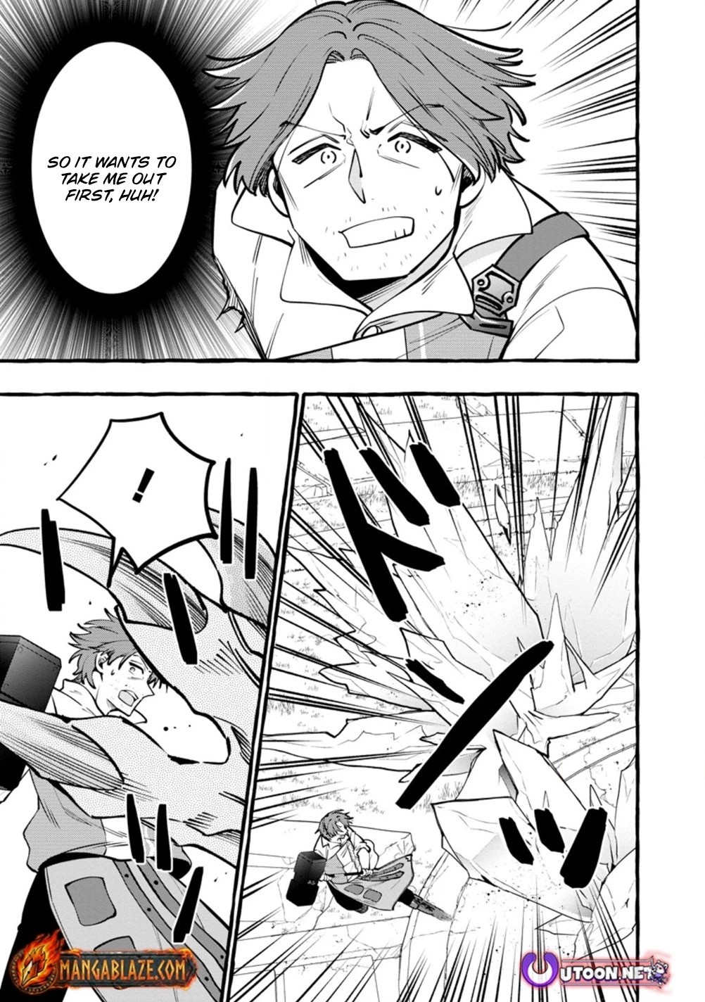 Tsuihou Sareta Ossan Kajishi, Nazeka Densetsu no Dai Meikou ni Naru: Mukashi Omocha no Buki o Tsukutteageta Kodomotachi ga Zenin Eiyuu ni Natteita Chapter 20 — Page 10