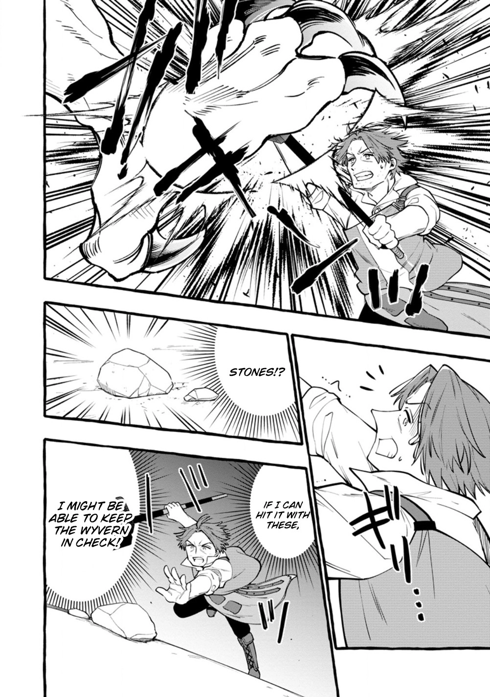 Tsuihou Sareta Ossan Kajishi, Nazeka Densetsu no Dai Meikou ni Naru: Mukashi Omocha no Buki o Tsukutteageta Kodomotachi ga Zenin Eiyuu ni Natteita Chapter 20 — Page 11