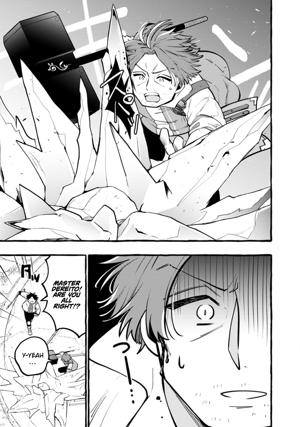 Tsuihou Sareta Ossan Kajishi, Nazeka Densetsu no Dai Meikou ni Naru: Mukashi Omocha no Buki o Tsukutteageta Kodomotachi ga Zenin Eiyuu ni Natteita Chapter 20 — Page 12