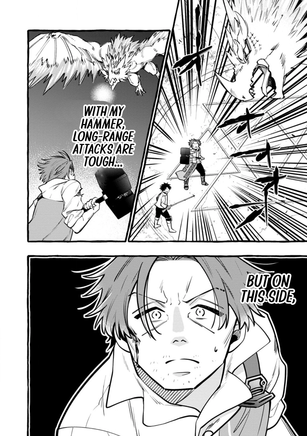 Tsuihou Sareta Ossan Kajishi, Nazeka Densetsu no Dai Meikou ni Naru: Mukashi Omocha no Buki o Tsukutteageta Kodomotachi ga Zenin Eiyuu ni Natteita Chapter 20 — Page 13