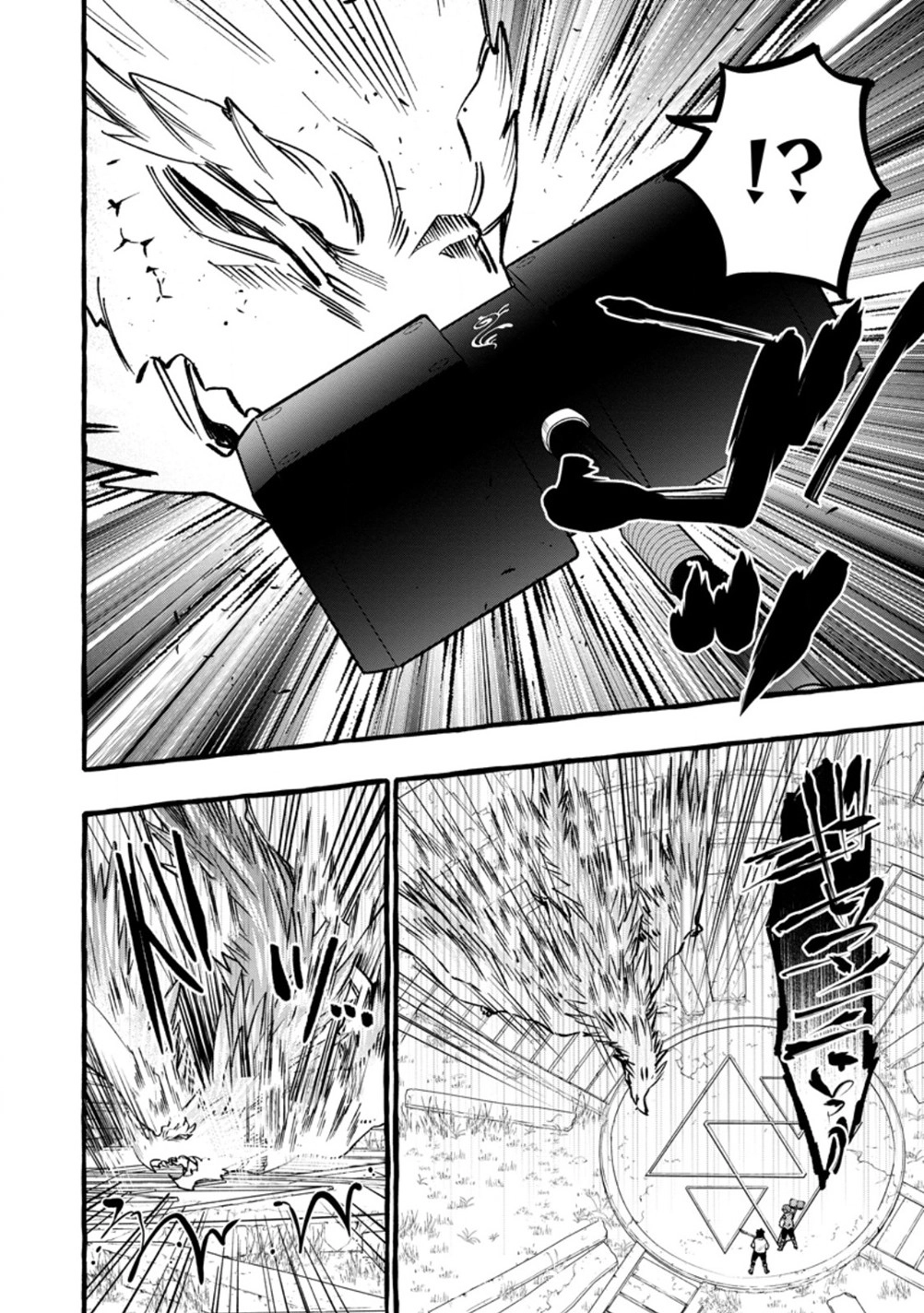 Tsuihou Sareta Ossan Kajishi, Nazeka Densetsu no Dai Meikou ni Naru: Mukashi Omocha no Buki o Tsukutteageta Kodomotachi ga Zenin Eiyuu ni Natteita Chapter 20 — Page 15