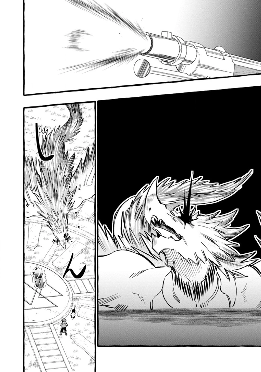 Tsuihou Sareta Ossan Kajishi, Nazeka Densetsu no Dai Meikou ni Naru: Mukashi Omocha no Buki o Tsukutteageta Kodomotachi ga Zenin Eiyuu ni Natteita Chapter 20 — Page 17