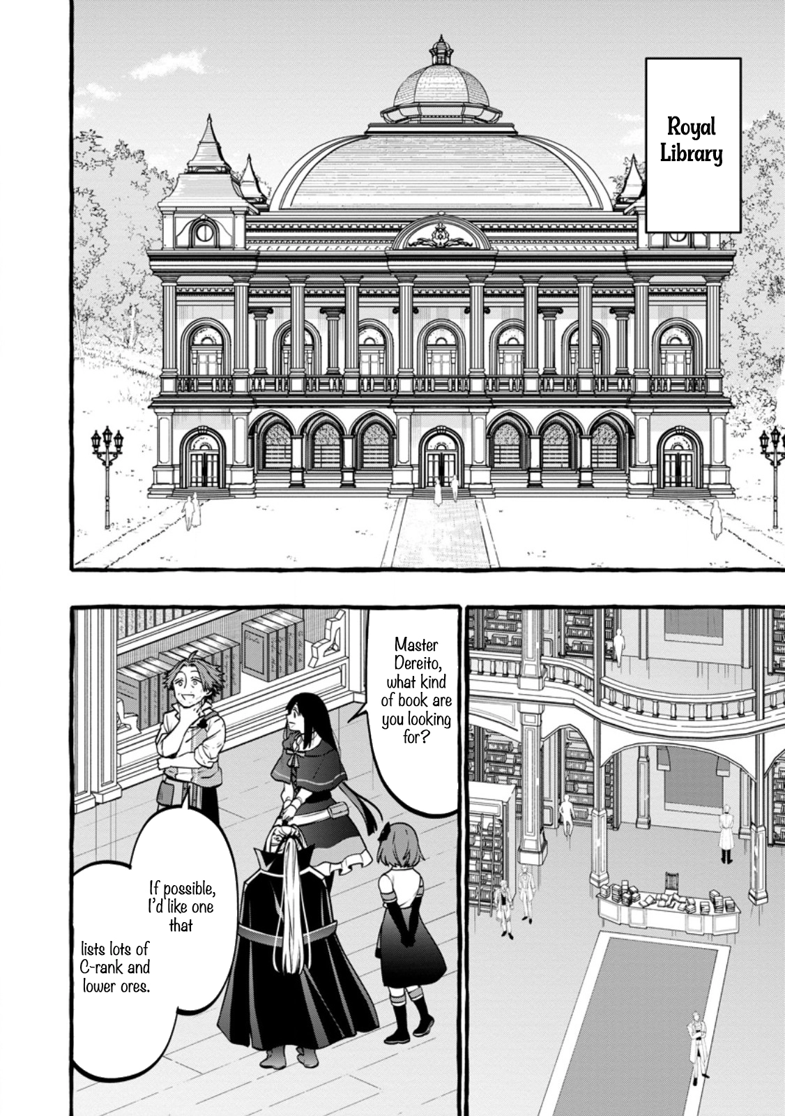 Tsuihou Sareta Ossan Kajishi, Nazeka Densetsu no Dai Meikou ni Naru: Mukashi Omocha no Buki o Tsukutteageta Kodomotachi ga Zenin Eiyuu ni Natteita Chapter 21.1 — Page 2