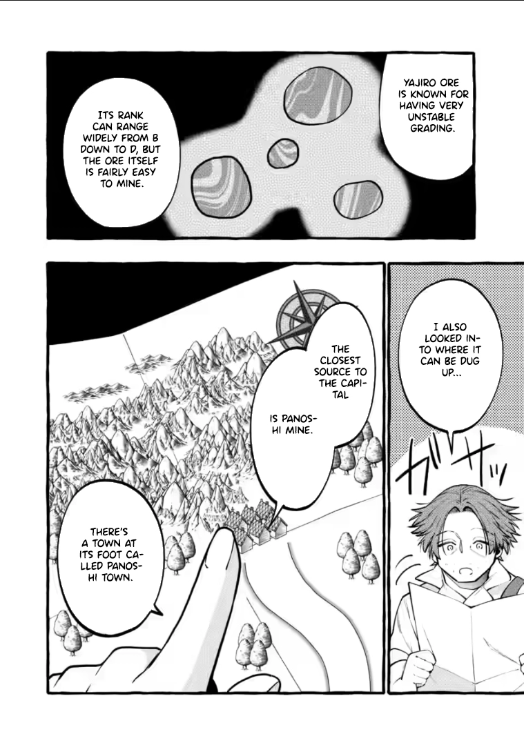 Tsuihou Sareta Ossan Kajishi, Nazeka Densetsu no Dai Meikou ni Naru: Mukashi Omocha no Buki o Tsukutteageta Kodomotachi ga Zenin Eiyuu ni Natteita Chapter 21.2 — Page 5