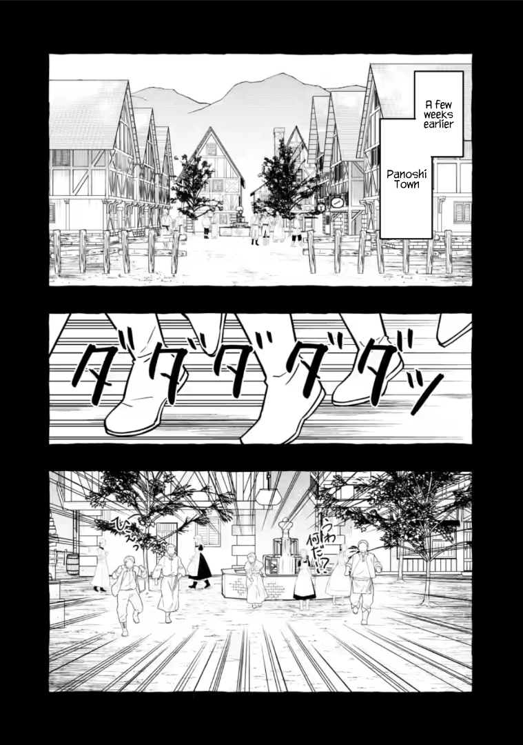 Tsuihou Sareta Ossan Kajishi, Nazeka Densetsu no Dai Meikou ni Naru: Mukashi Omocha no Buki o Tsukutteageta Kodomotachi ga Zenin Eiyuu ni Natteita Chapter 21.2 — Page 7