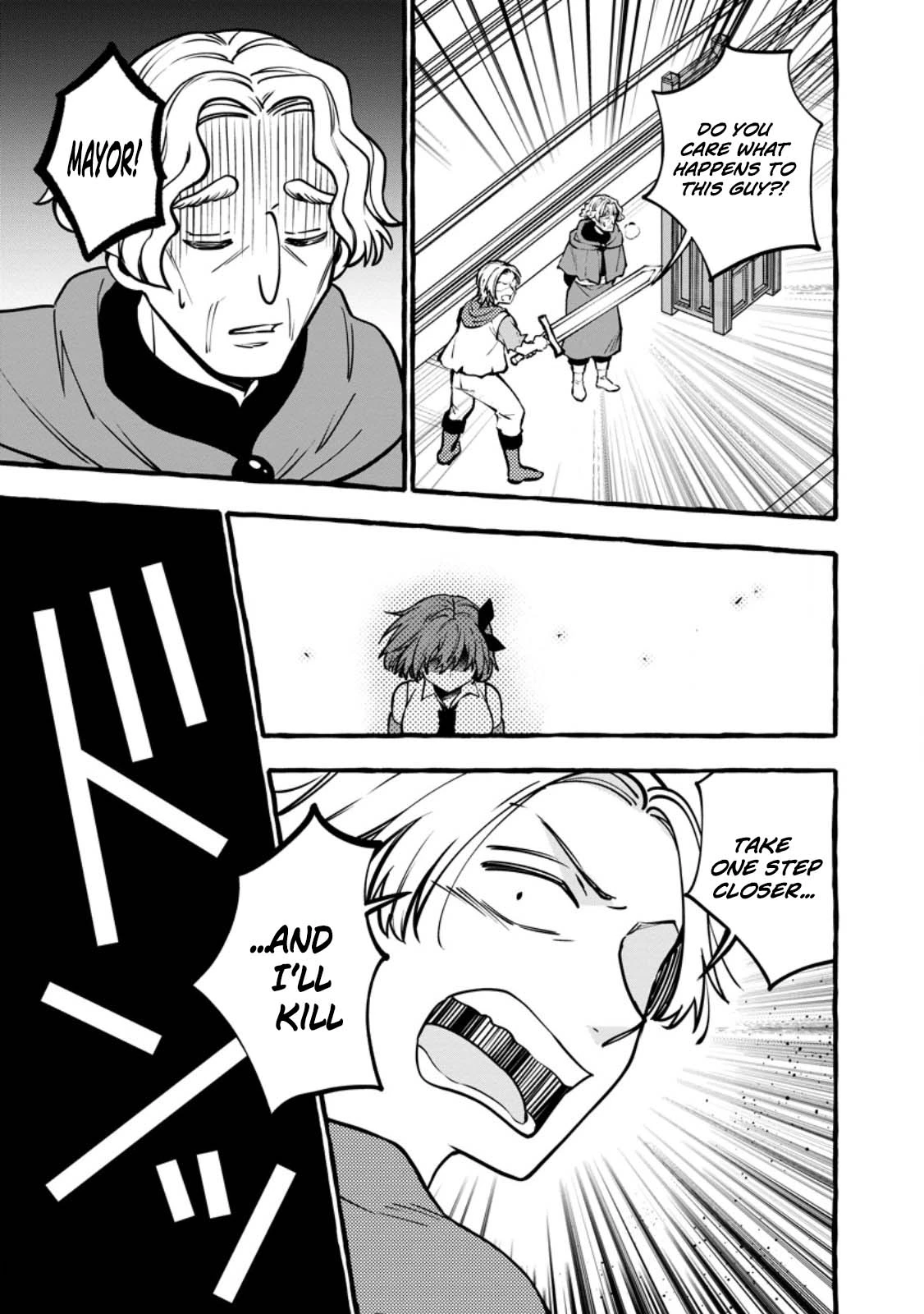 Tsuihou Sareta Ossan Kajishi, Nazeka Densetsu no Dai Meikou ni Naru: Mukashi Omocha no Buki o Tsukutteageta Kodomotachi ga Zenin Eiyuu ni Natteita Chapter 22.2 — Page 9