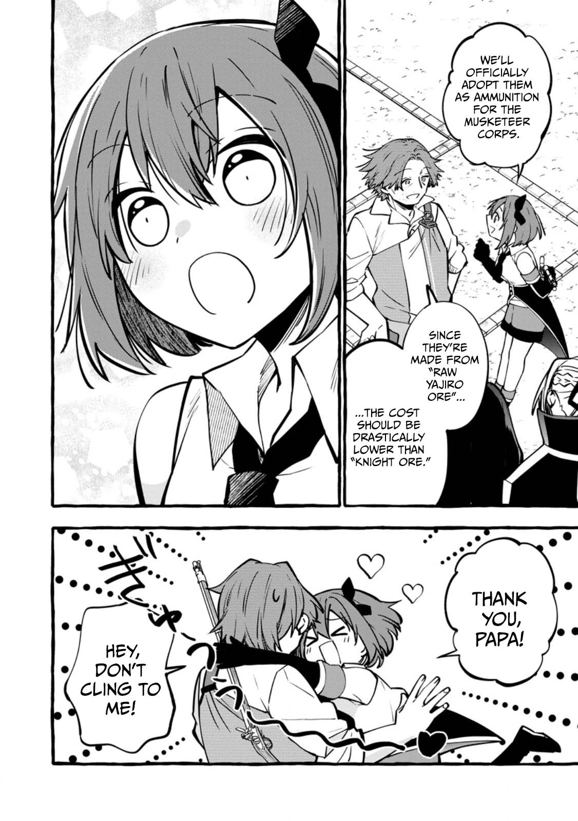 Tsuihou Sareta Ossan Kajishi, Nazeka Densetsu no Dai Meikou ni Naru: Mukashi Omocha no Buki o Tsukutteageta Kodomotachi ga Zenin Eiyuu ni Natteita Chapter 23.1 — Page 7