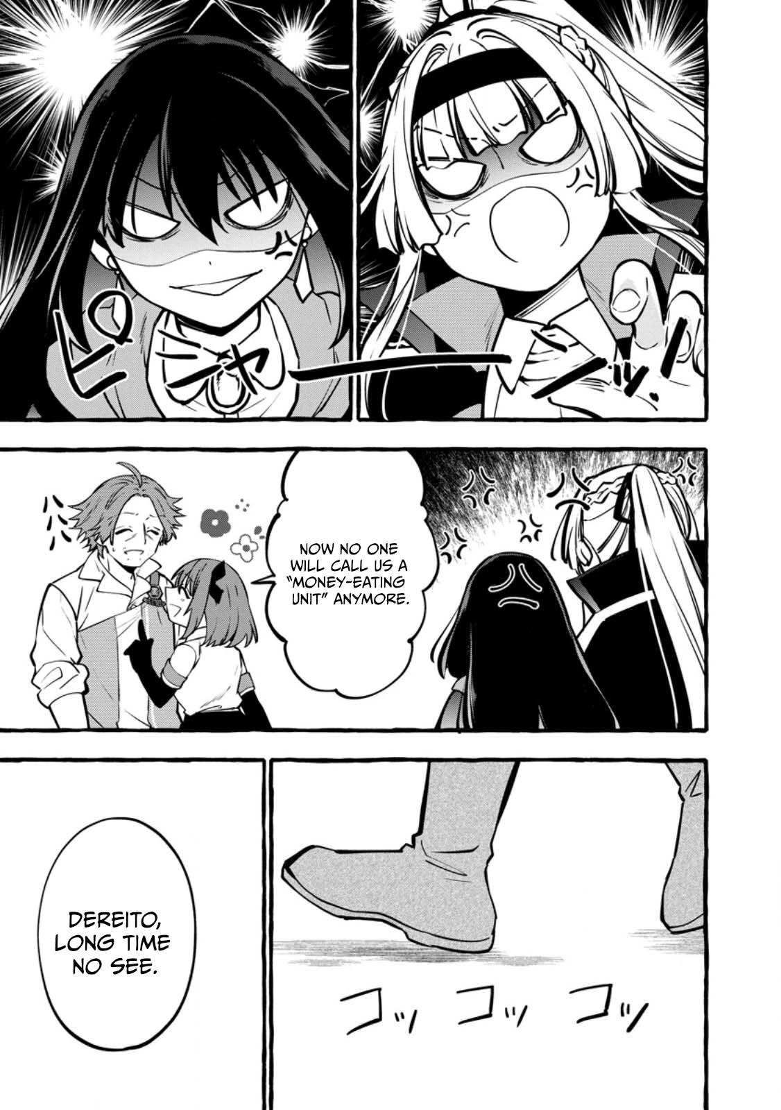 Tsuihou Sareta Ossan Kajishi, Nazeka Densetsu no Dai Meikou ni Naru: Mukashi Omocha no Buki o Tsukutteageta Kodomotachi ga Zenin Eiyuu ni Natteita Chapter 23.1 — Page 8