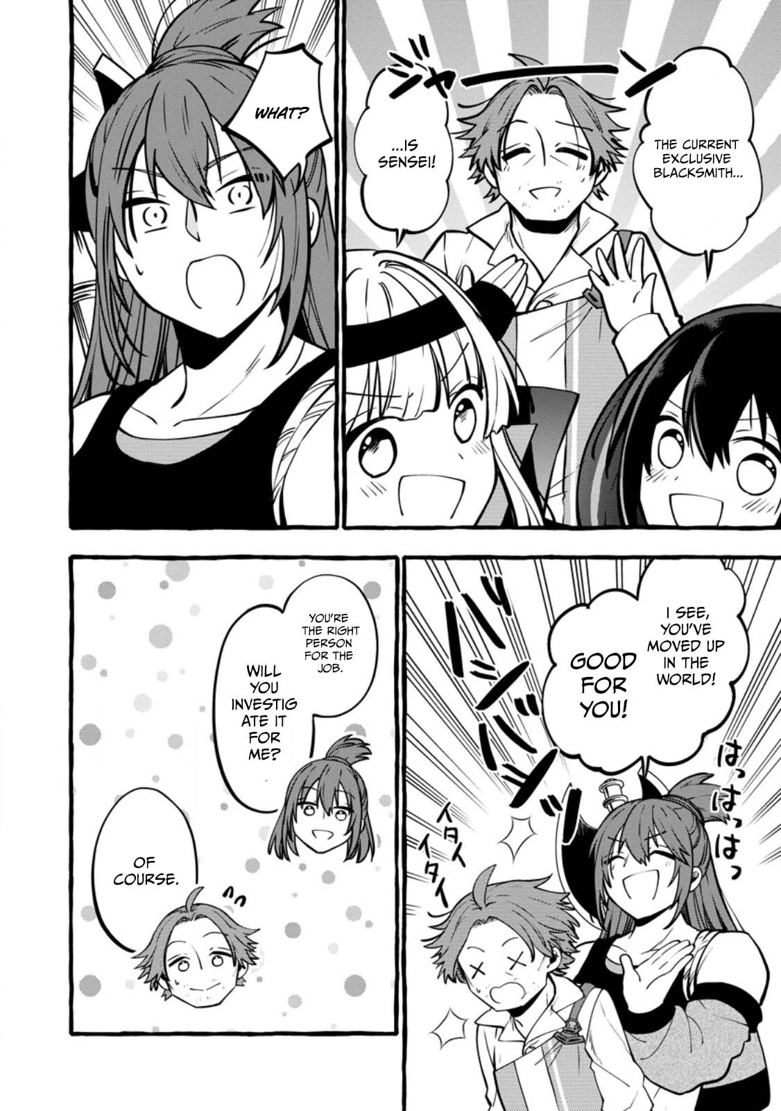 Tsuihou Sareta Ossan Kajishi, Nazeka Densetsu no Dai Meikou ni Naru: Mukashi Omocha no Buki o Tsukutteageta Kodomotachi ga Zenin Eiyuu ni Natteita Chapter 23.2 — Page 8