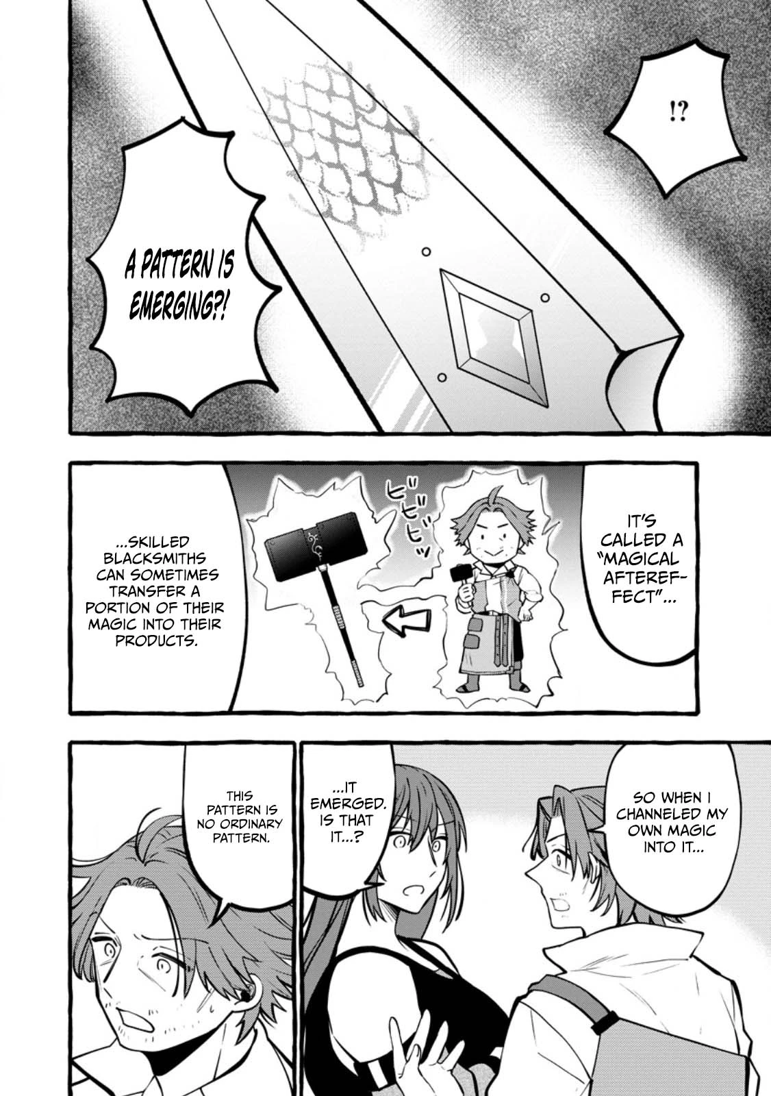 Tsuihou Sareta Ossan Kajishi, Nazeka Densetsu no Dai Meikou ni Naru: Mukashi Omocha no Buki o Tsukutteageta Kodomotachi ga Zenin Eiyuu ni Natteita Chapter 23.3 — Page 4